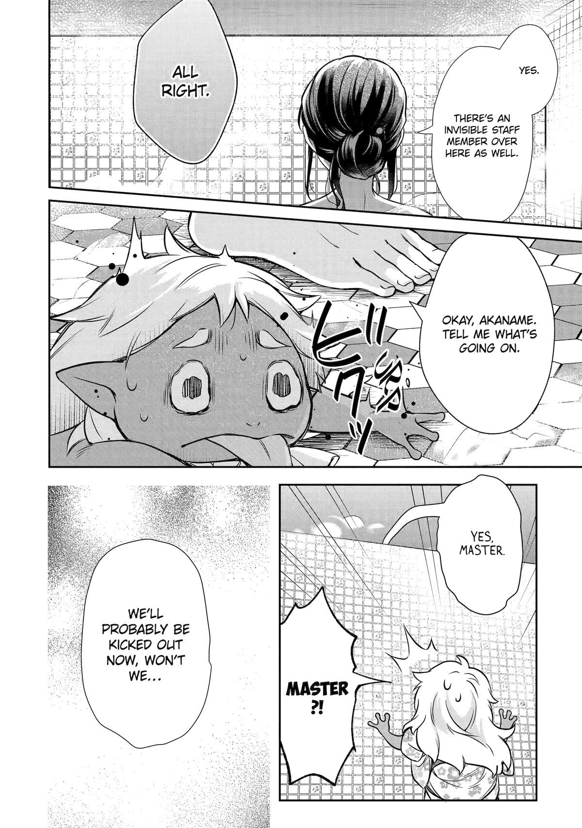 Girl Meets Dragon: The Sacrificial Maiden's Happily Ever After Chap 8 - Next Chap 9