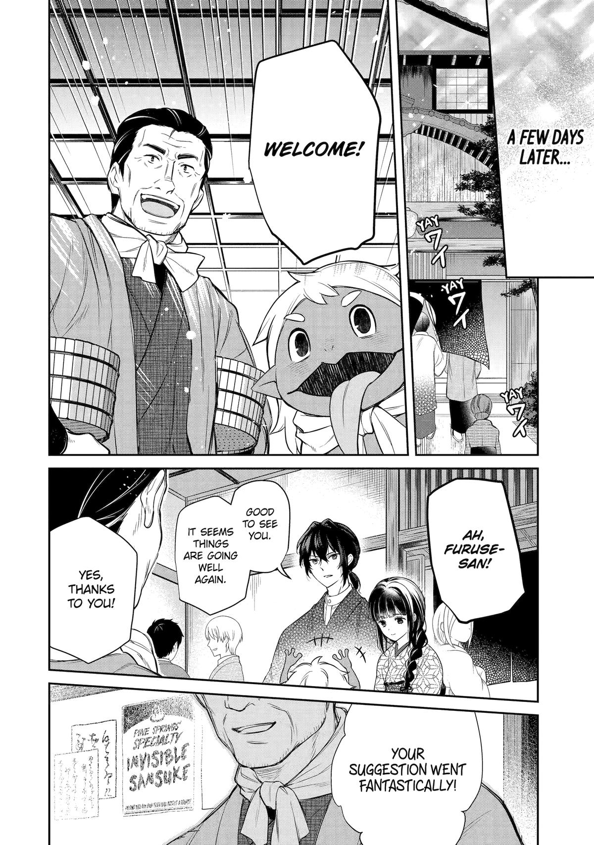 Girl Meets Dragon: The Sacrificial Maiden's Happily Ever After Chap 8 - Next Chap 9