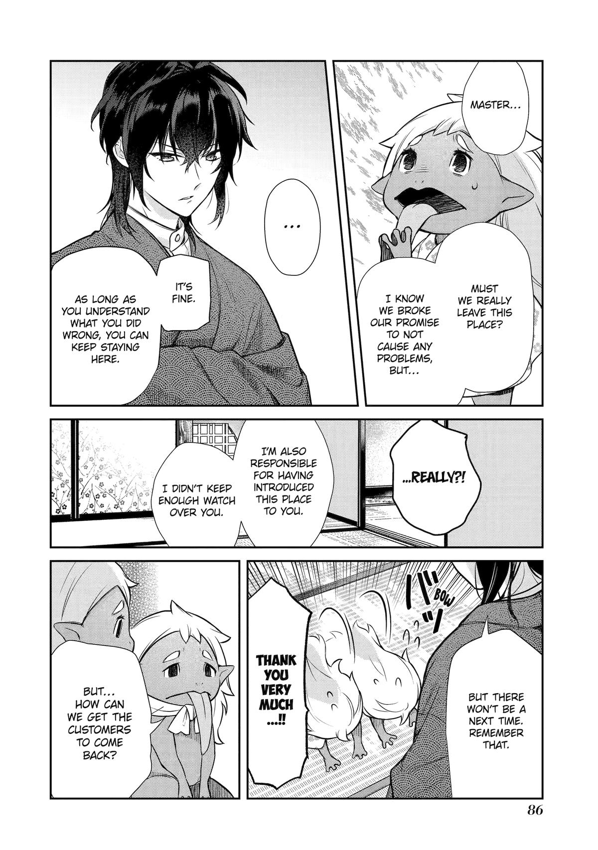 Girl Meets Dragon: The Sacrificial Maiden's Happily Ever After Chap 8 - Next Chap 9