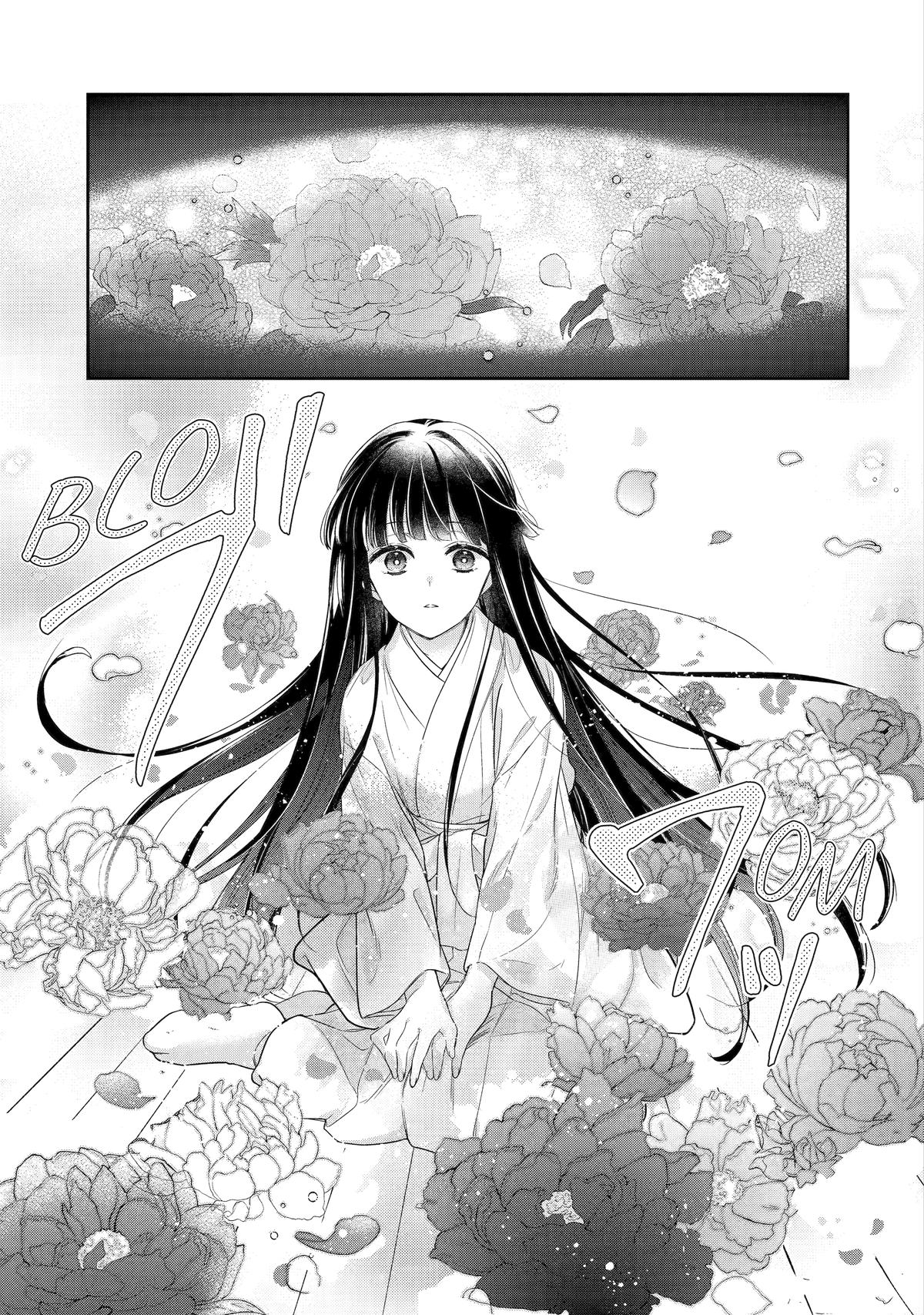 Girl Meets Dragon: The Sacrificial Maiden's Happily Ever After Chap 9 - Next Chap 10