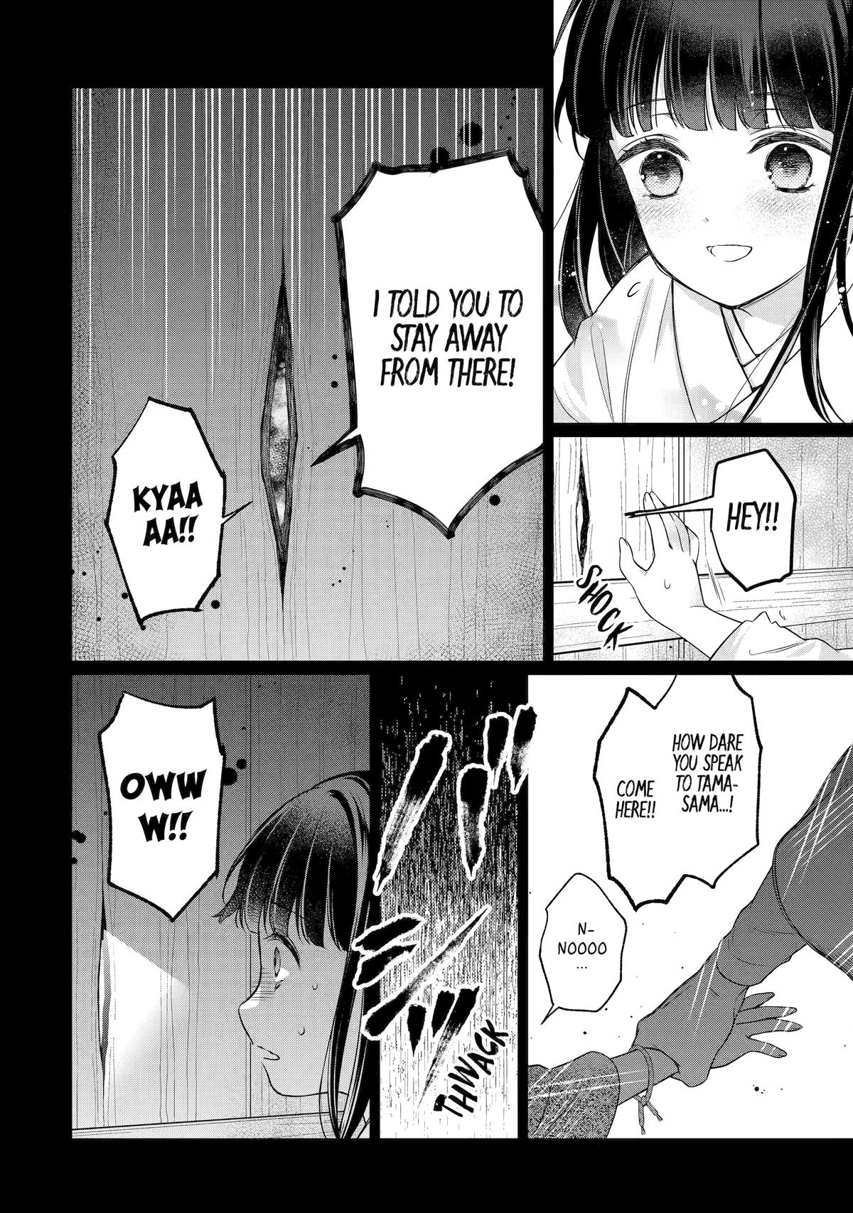 Girl Meets Dragon: The Sacrificial Maiden's Happily Ever After Chap 9 - Next Chap 10