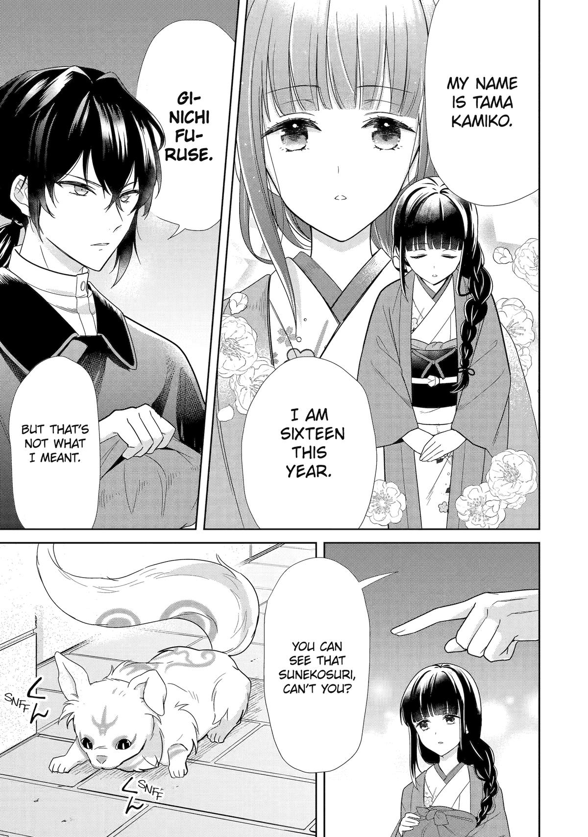 Girl Meets Dragon: The Sacrificial Maiden's Happily Ever After Chap 1 - Next Chap 2