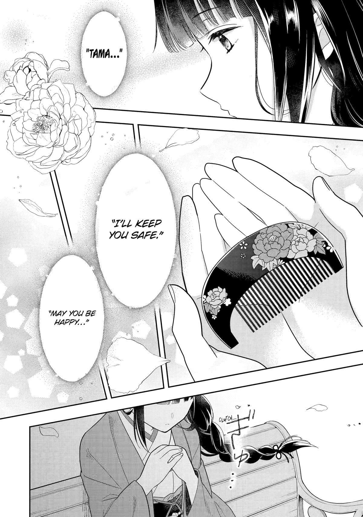 Girl Meets Dragon: The Sacrificial Maiden's Happily Ever After Chap 1 - Next Chap 2