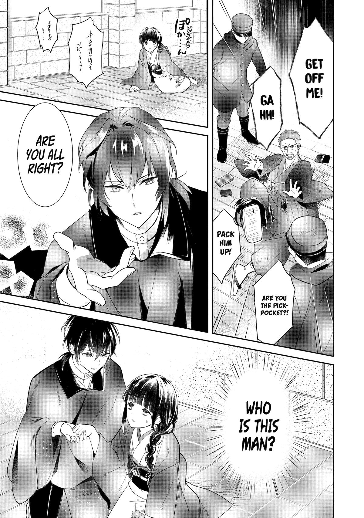Girl Meets Dragon: The Sacrificial Maiden's Happily Ever After Chap 1 - Next Chap 2