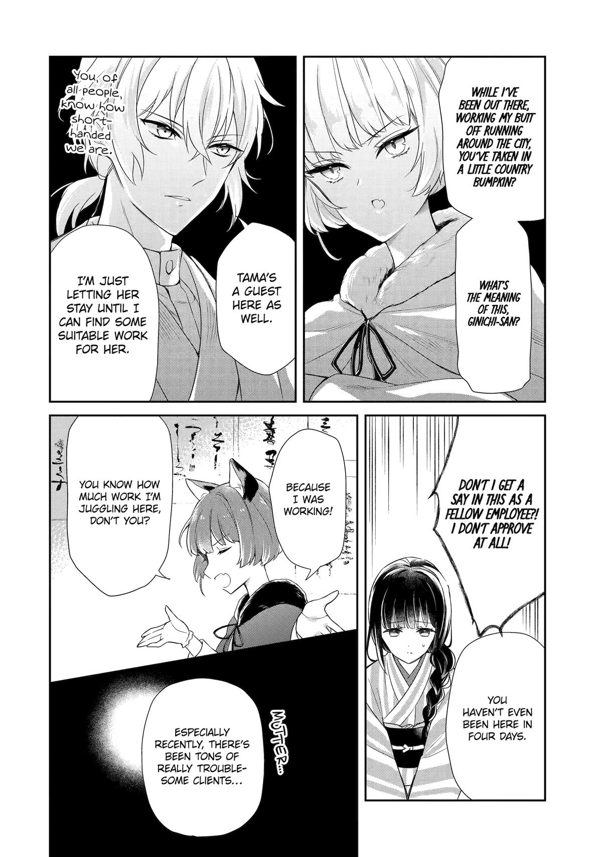 Girl Meets Dragon: The Sacrificial Maiden's Happily Ever After Chap 2 - Next Chap 3