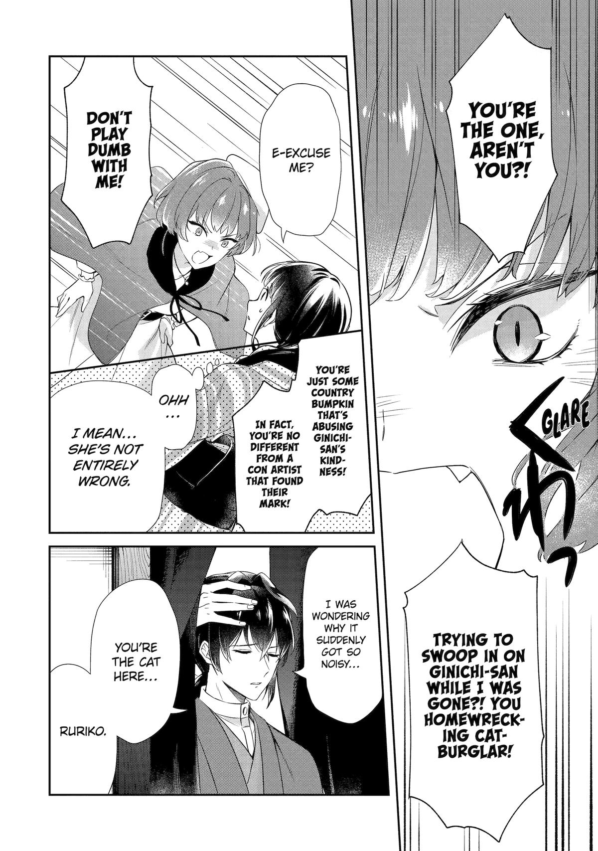 Girl Meets Dragon: The Sacrificial Maiden's Happily Ever After Chap 2 - Next Chap 3