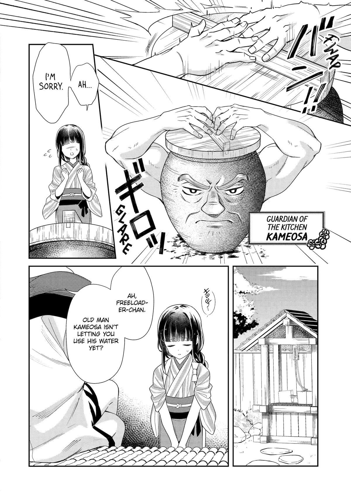 Girl Meets Dragon: The Sacrificial Maiden's Happily Ever After Chap 2 - Next Chap 3