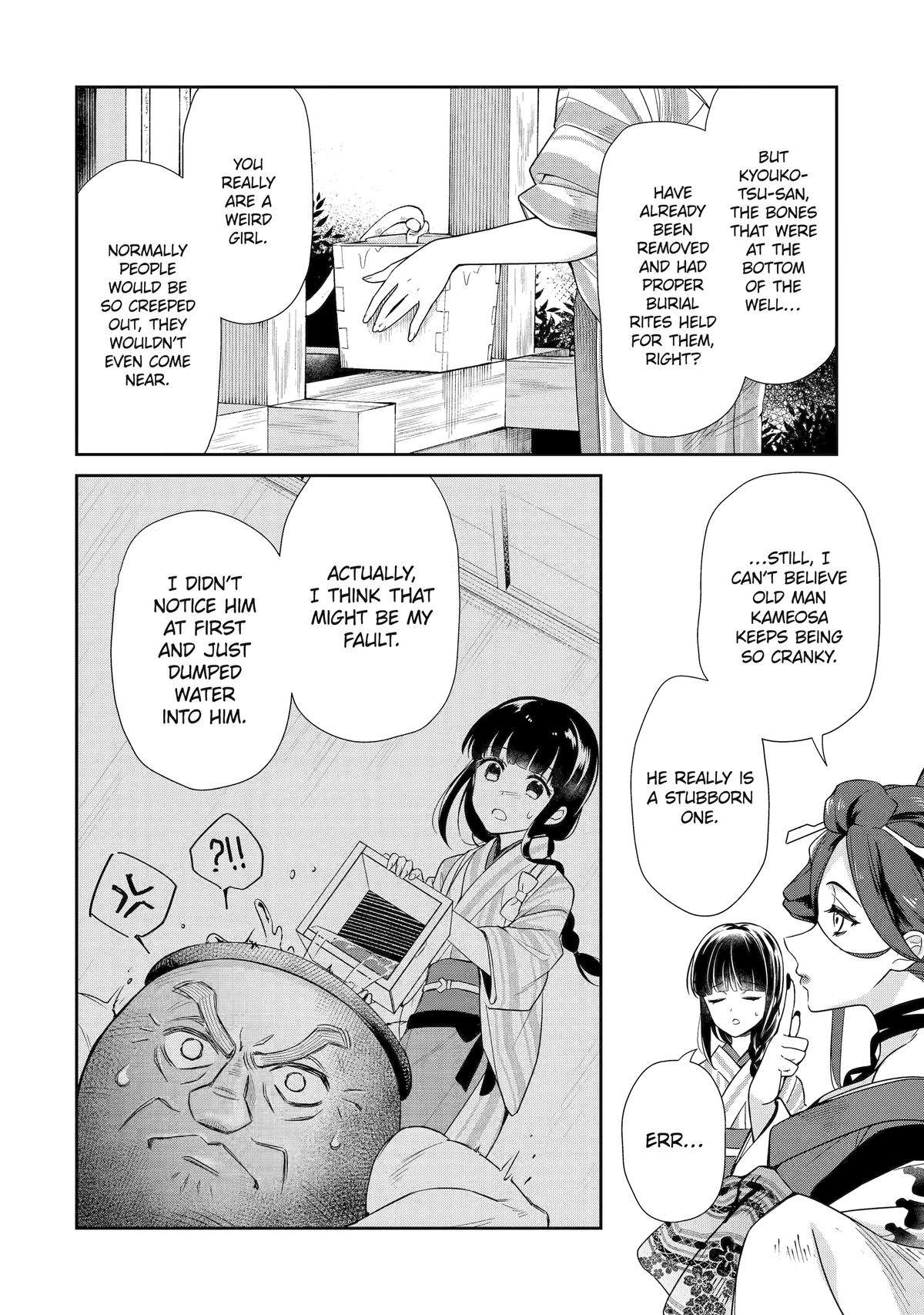 Girl Meets Dragon: The Sacrificial Maiden's Happily Ever After Chap 2 - Next Chap 3