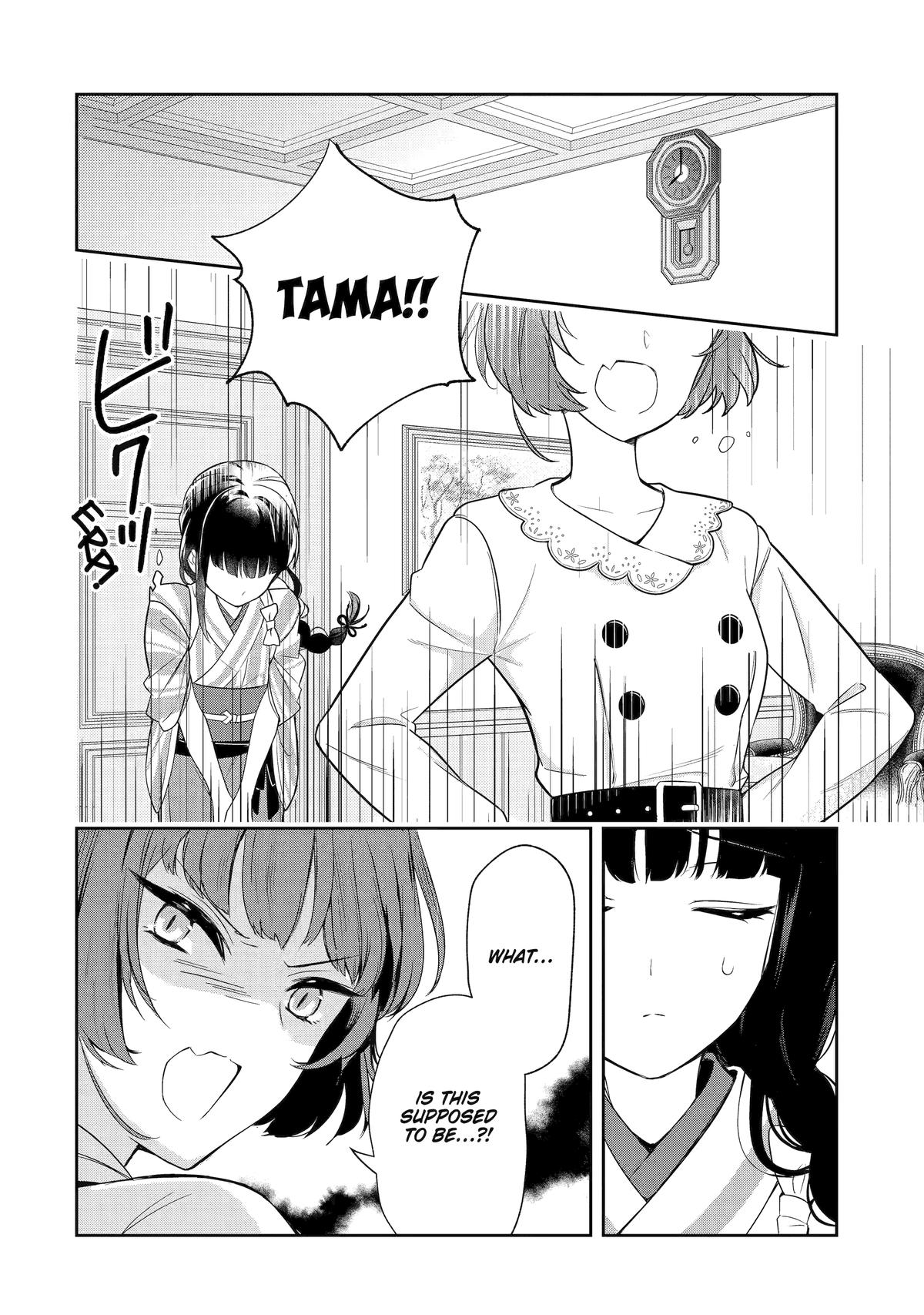 Girl Meets Dragon: The Sacrificial Maiden's Happily Ever After Chap 3 - Next Chap 4