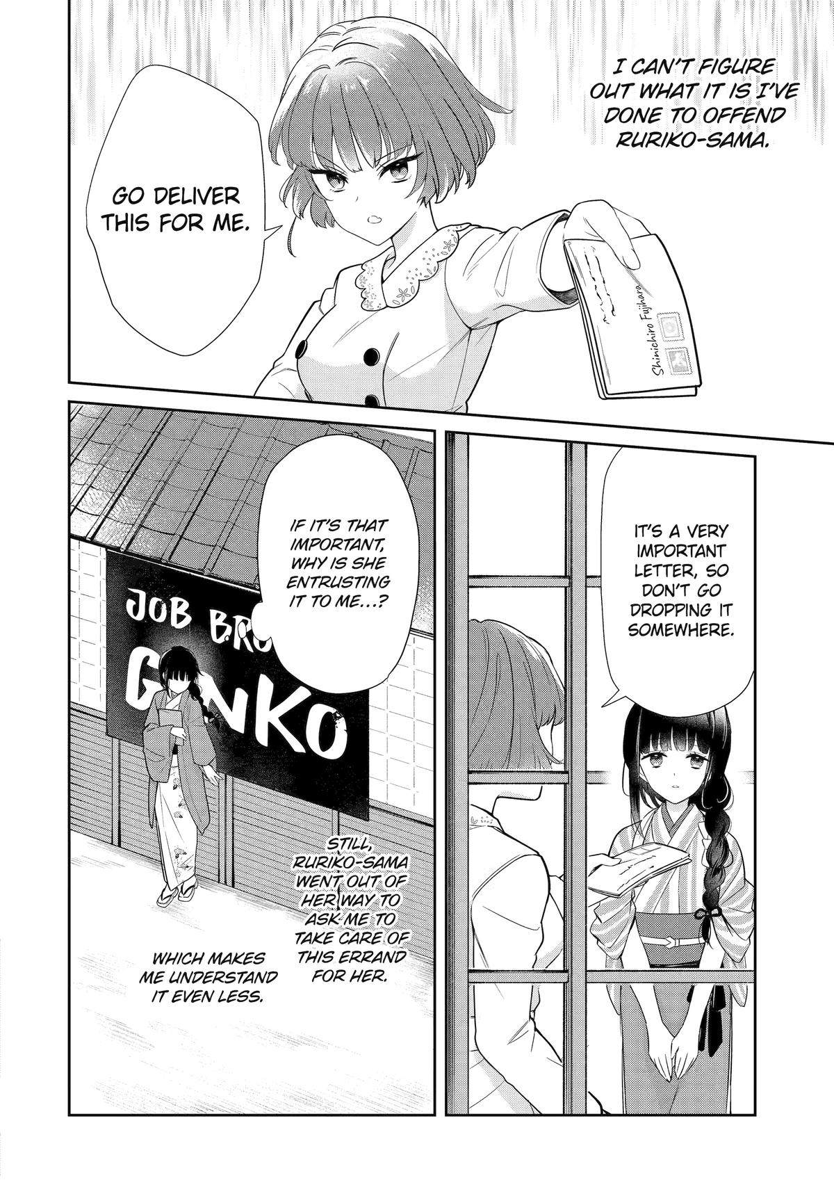 Girl Meets Dragon: The Sacrificial Maiden's Happily Ever After Chap 3 - Next Chap 4