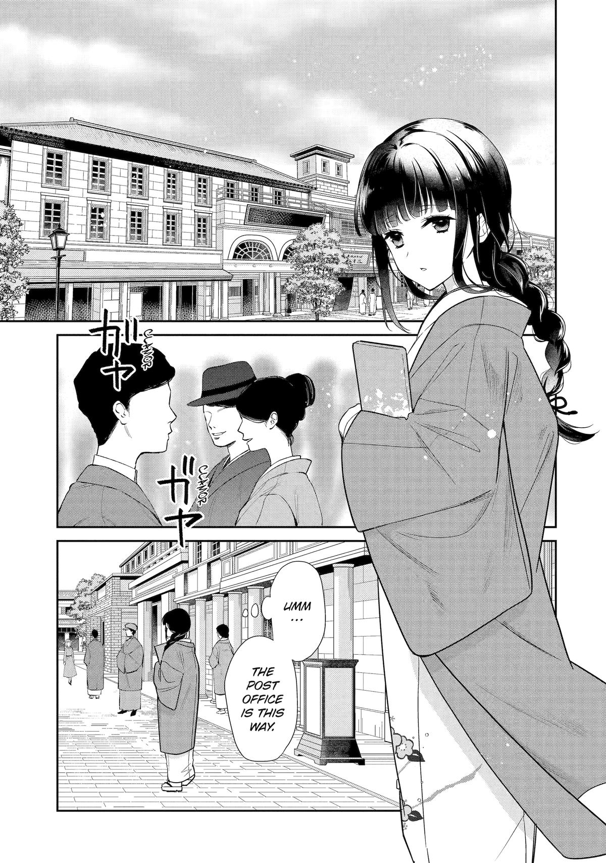 Girl Meets Dragon: The Sacrificial Maiden's Happily Ever After Chap 3 - Next Chap 4