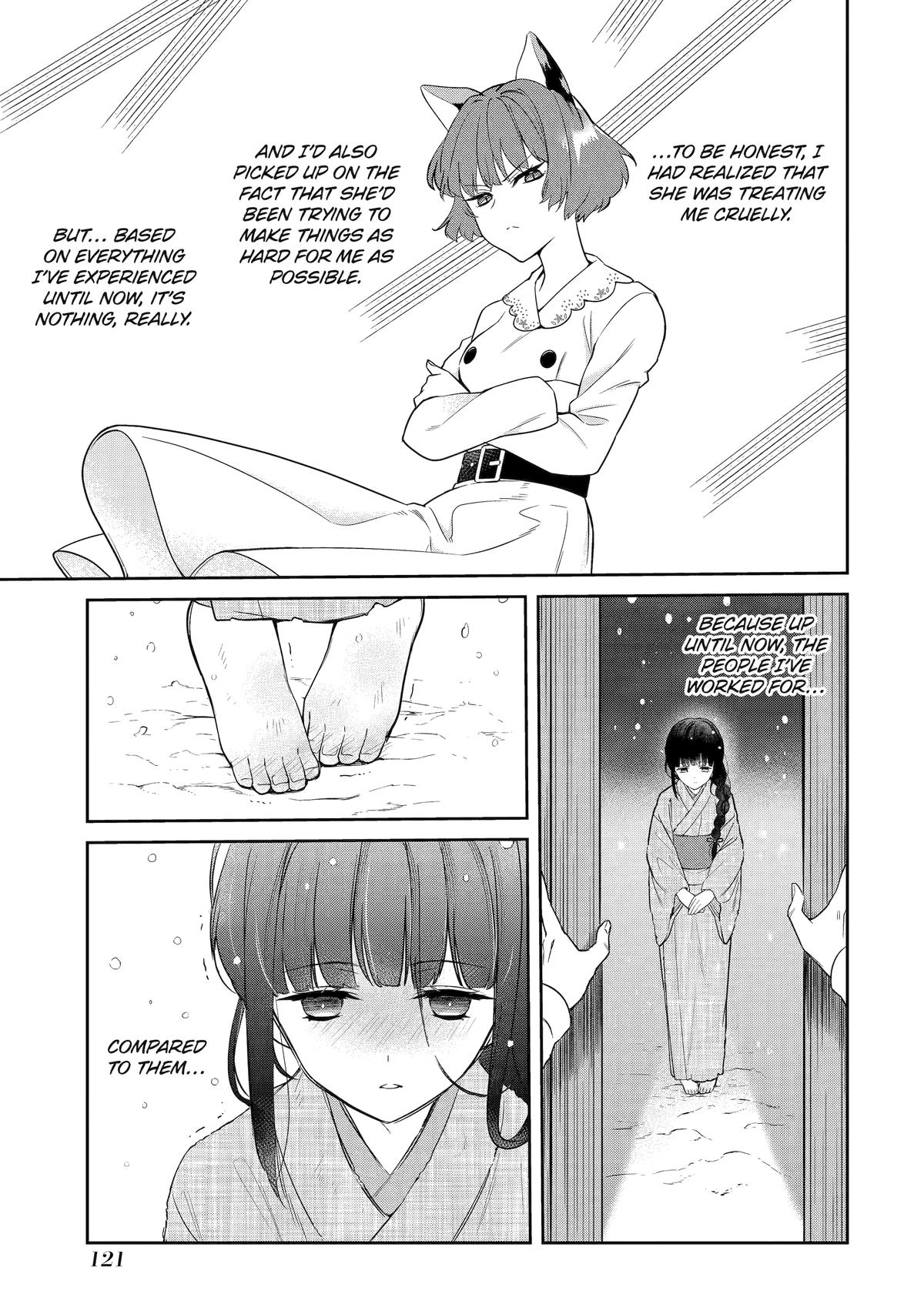 Girl Meets Dragon: The Sacrificial Maiden's Happily Ever After Chap 3 - Next Chap 4