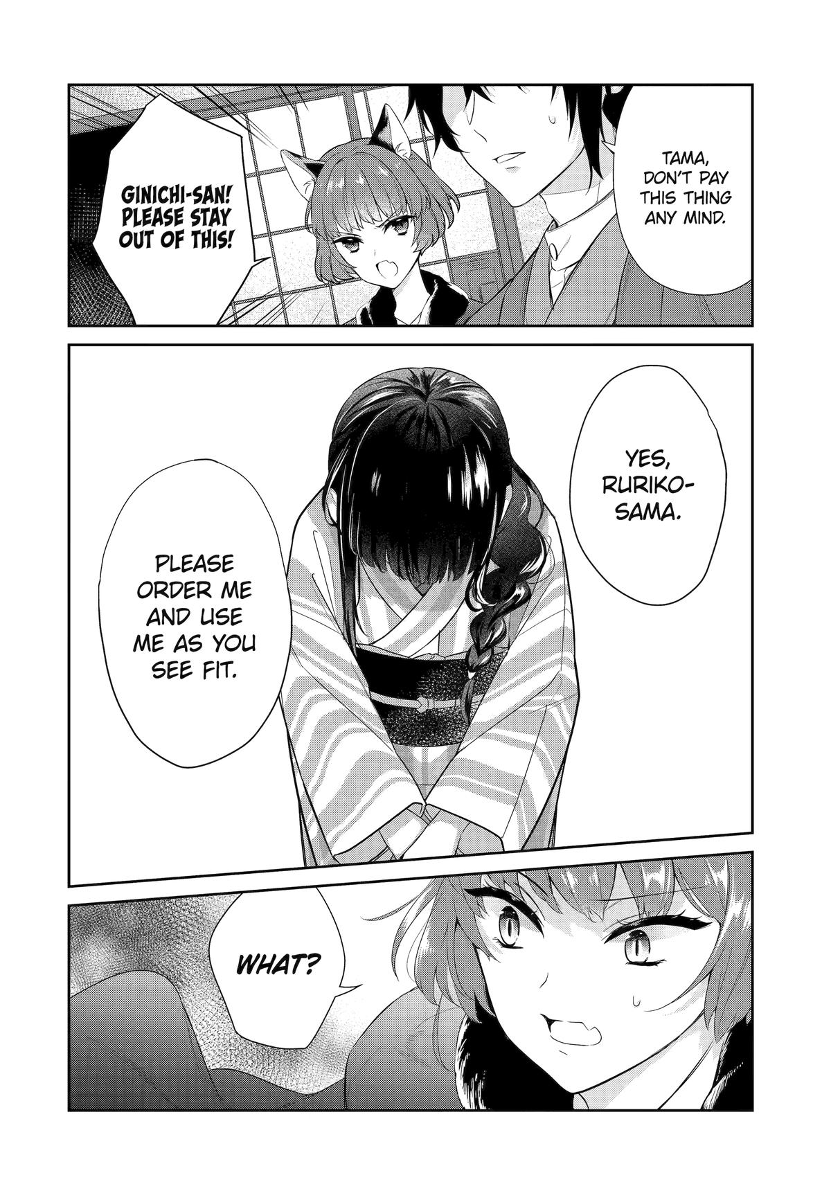 Girl Meets Dragon: The Sacrificial Maiden's Happily Ever After Chap 3 - Next Chap 4
