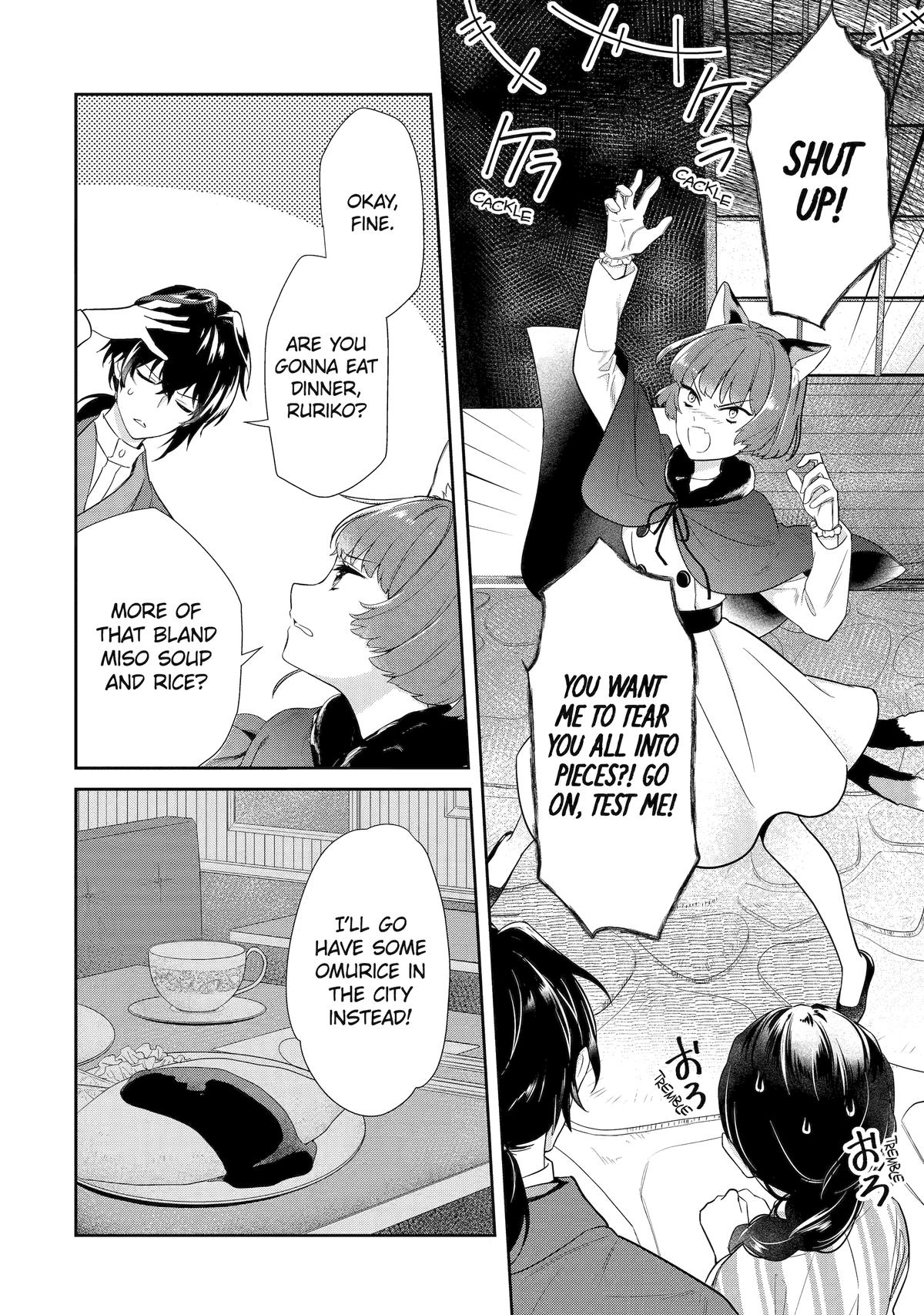 Girl Meets Dragon: The Sacrificial Maiden's Happily Ever After Chap 3 - Next Chap 4