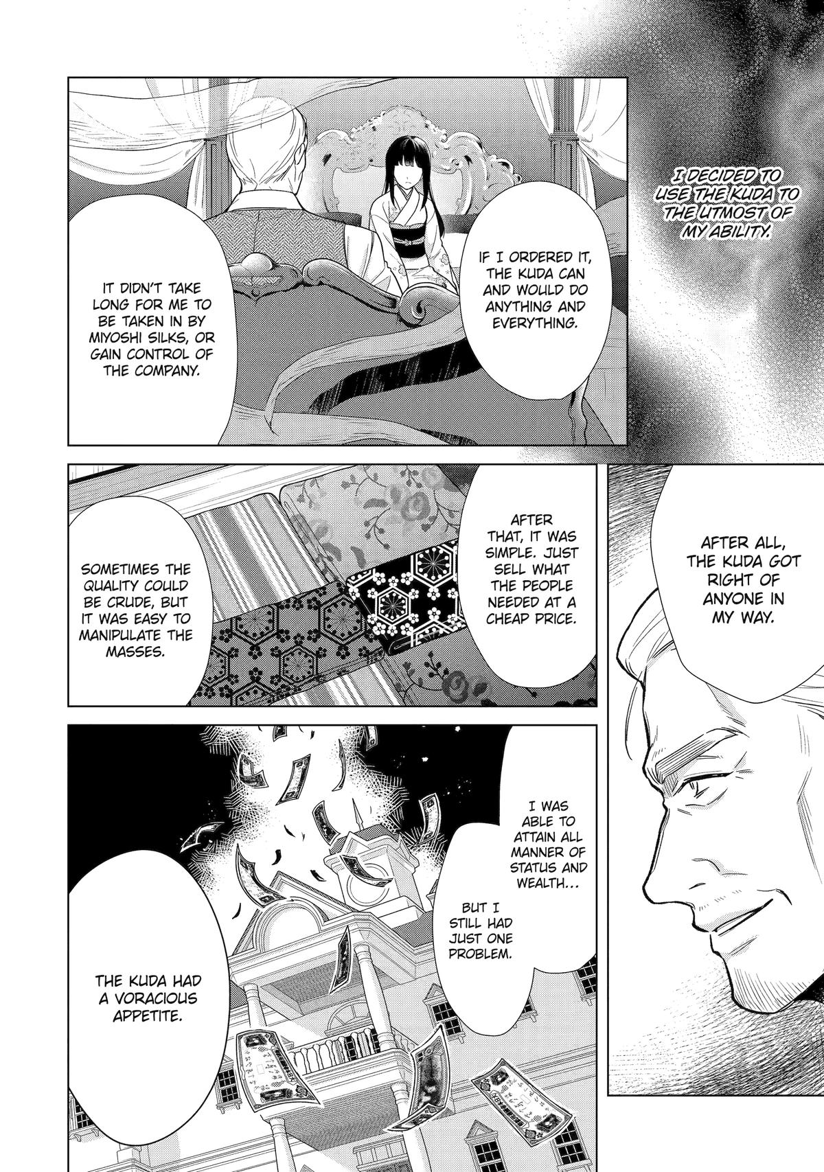 Girl Meets Dragon: The Sacrificial Maiden's Happily Ever After Chap 14 - Next Chap 15