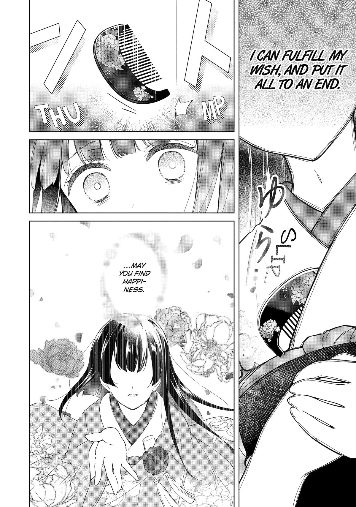 Girl Meets Dragon: The Sacrificial Maiden's Happily Ever After Chap 14 - Next Chap 15