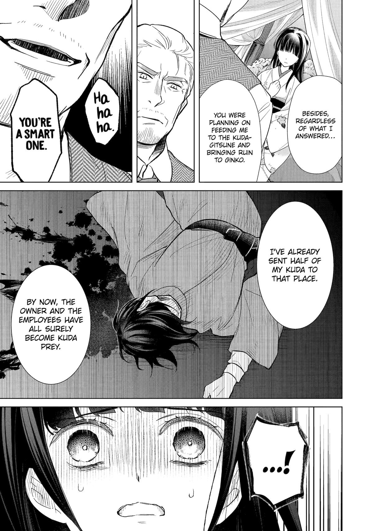 Girl Meets Dragon: The Sacrificial Maiden's Happily Ever After Chap 14 - Next Chap 15