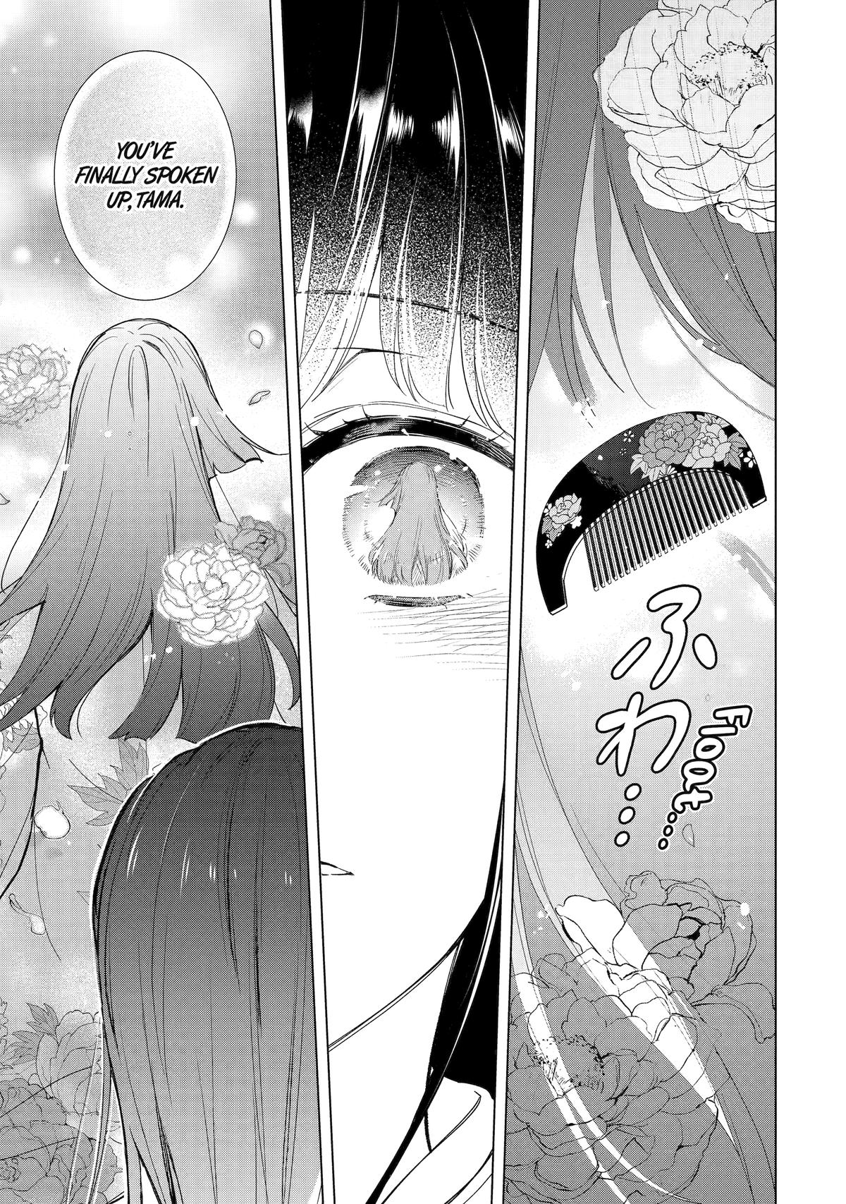 Girl Meets Dragon: The Sacrificial Maiden's Happily Ever After Chap 14 - Next Chap 15