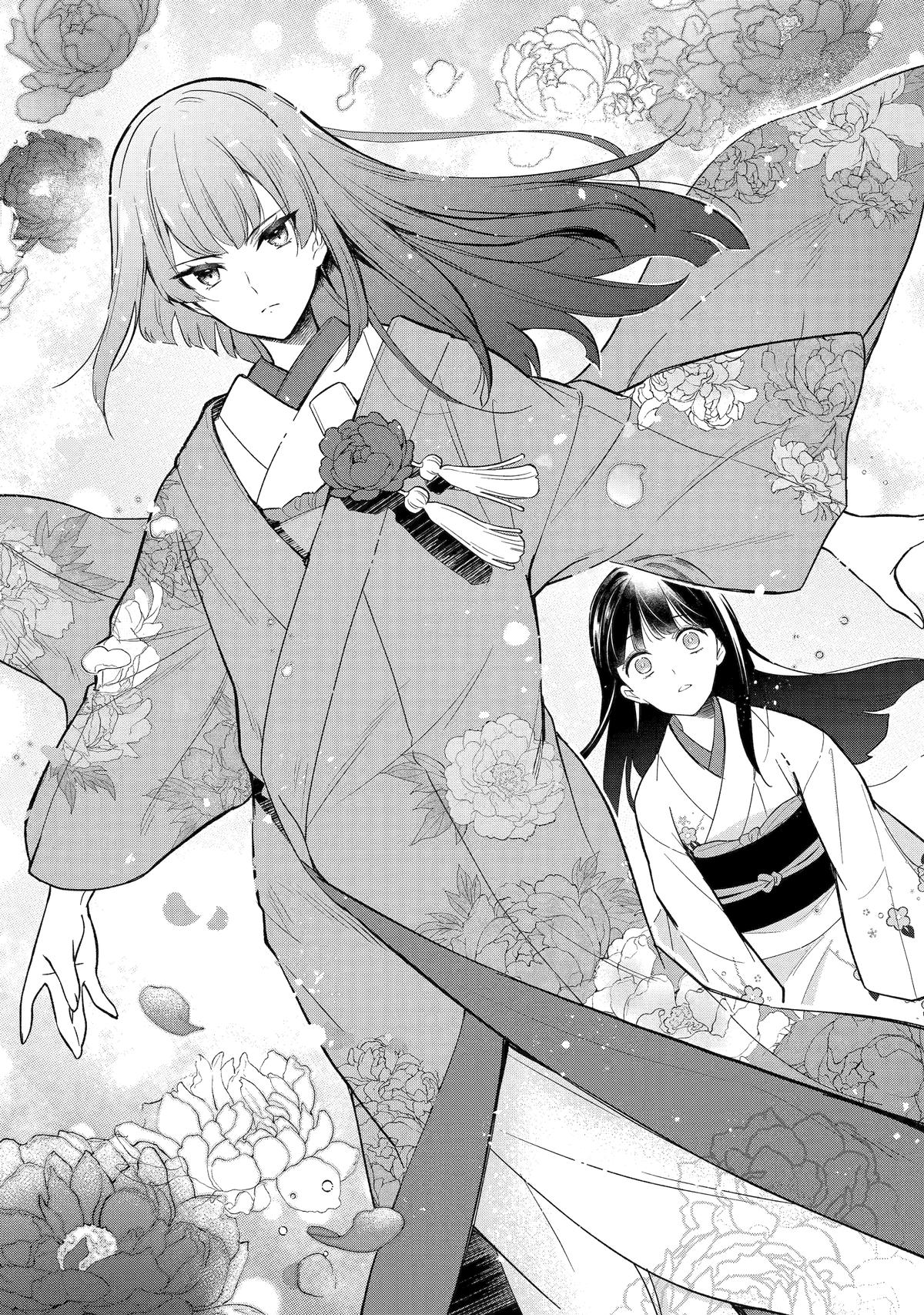 Girl Meets Dragon: The Sacrificial Maiden's Happily Ever After Chap 14 - Next Chap 15