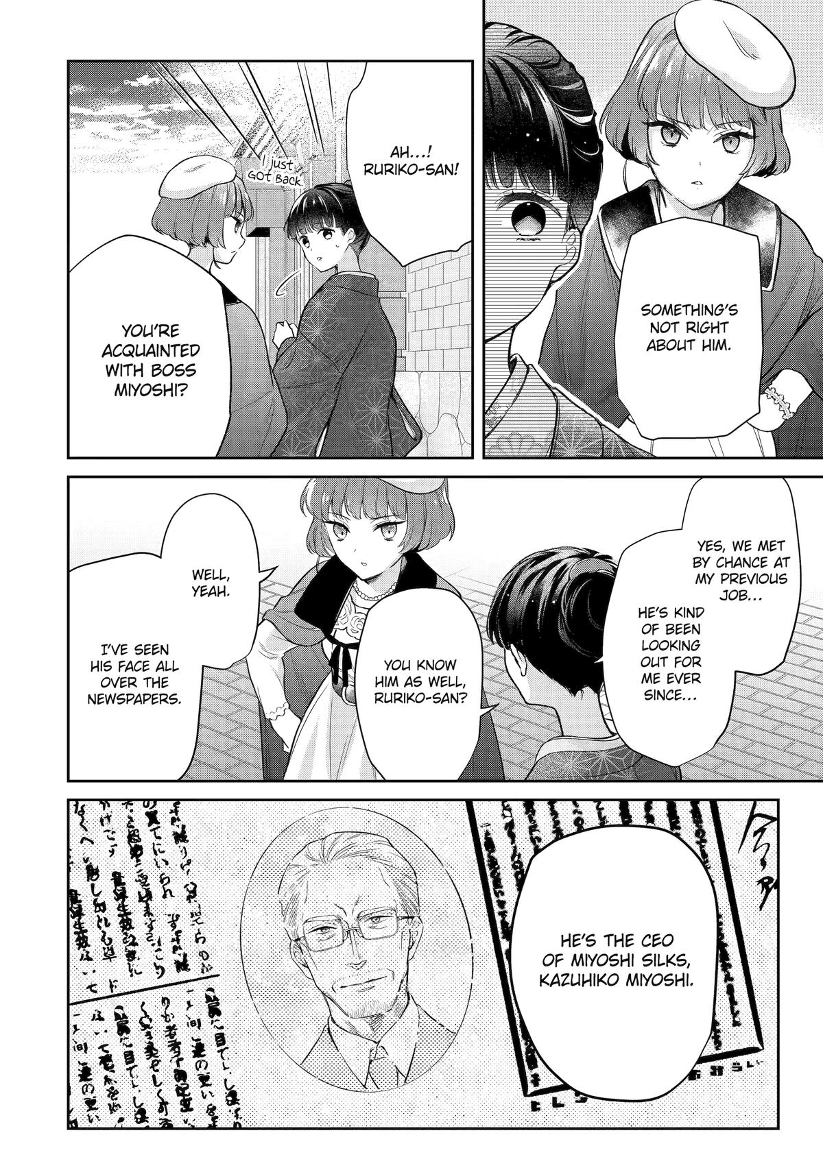 Girl Meets Dragon: The Sacrificial Maiden's Happily Ever After Chap 10 - Next Chap 11