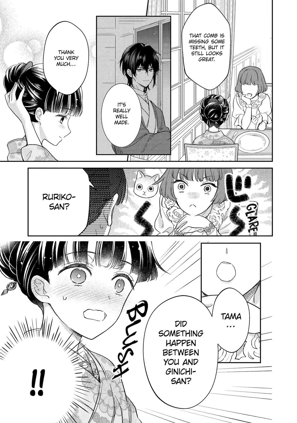 Girl Meets Dragon: The Sacrificial Maiden's Happily Ever After Chap 10 - Next Chap 11