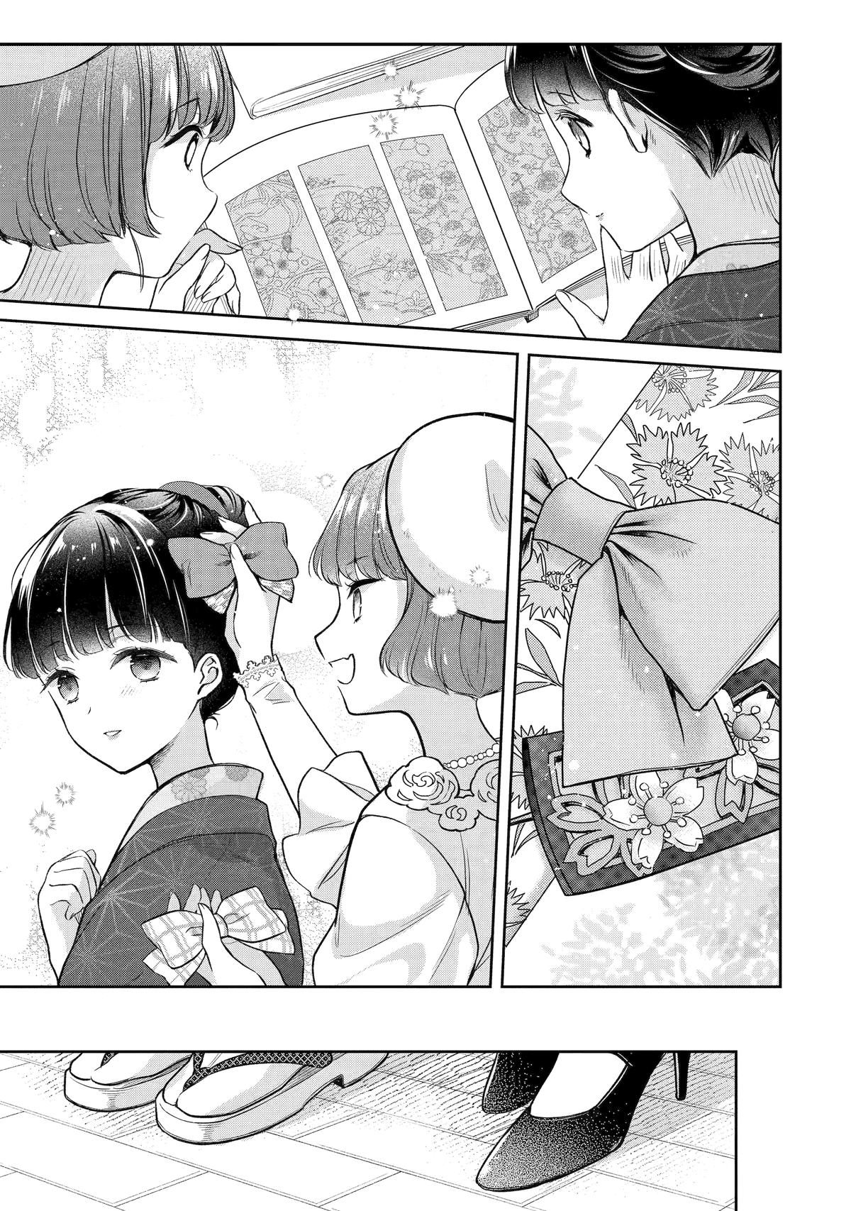 Girl Meets Dragon: The Sacrificial Maiden's Happily Ever After Chap 10 - Next Chap 11