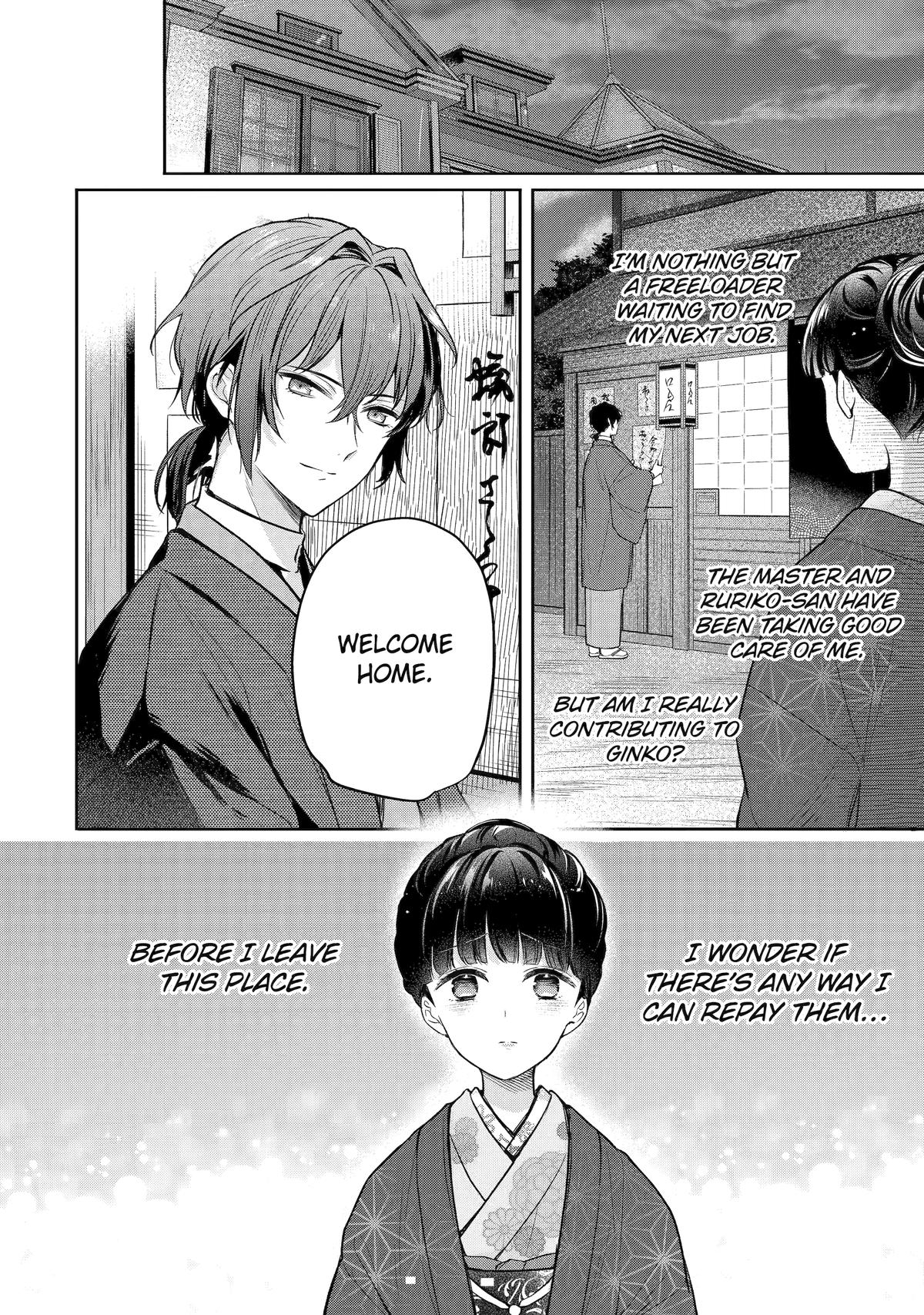 Girl Meets Dragon: The Sacrificial Maiden's Happily Ever After Chap 10 - Next Chap 11