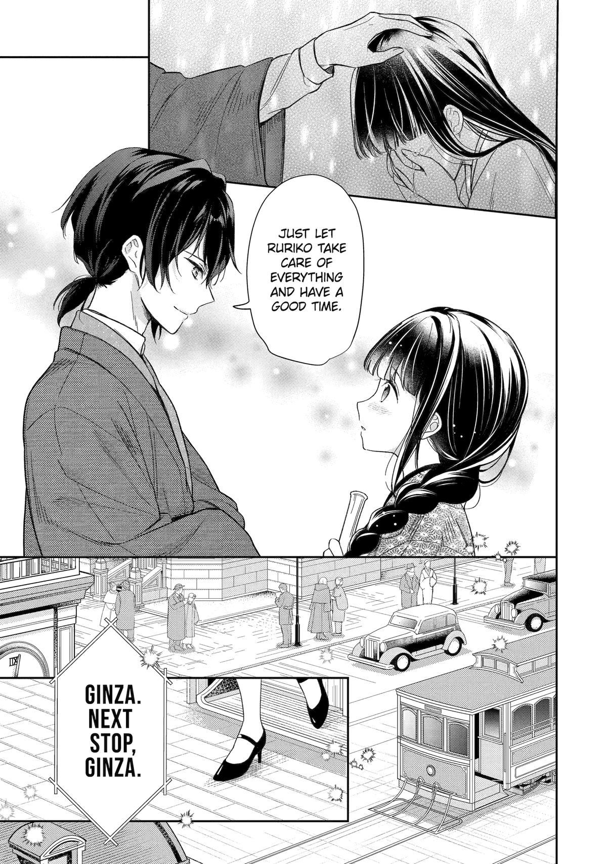 Girl Meets Dragon: The Sacrificial Maiden's Happily Ever After Chap 10 - Next Chap 11