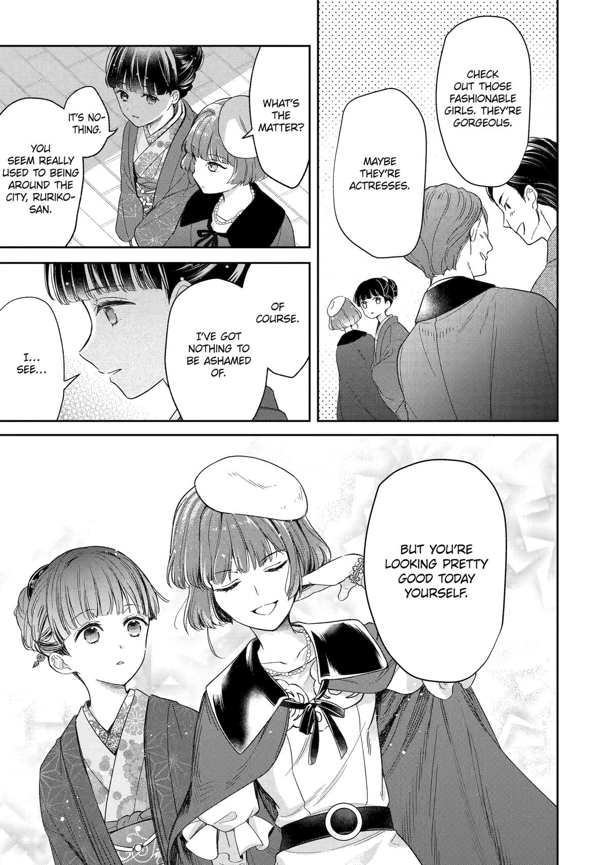 Girl Meets Dragon: The Sacrificial Maiden's Happily Ever After Chap 10 - Next Chap 11