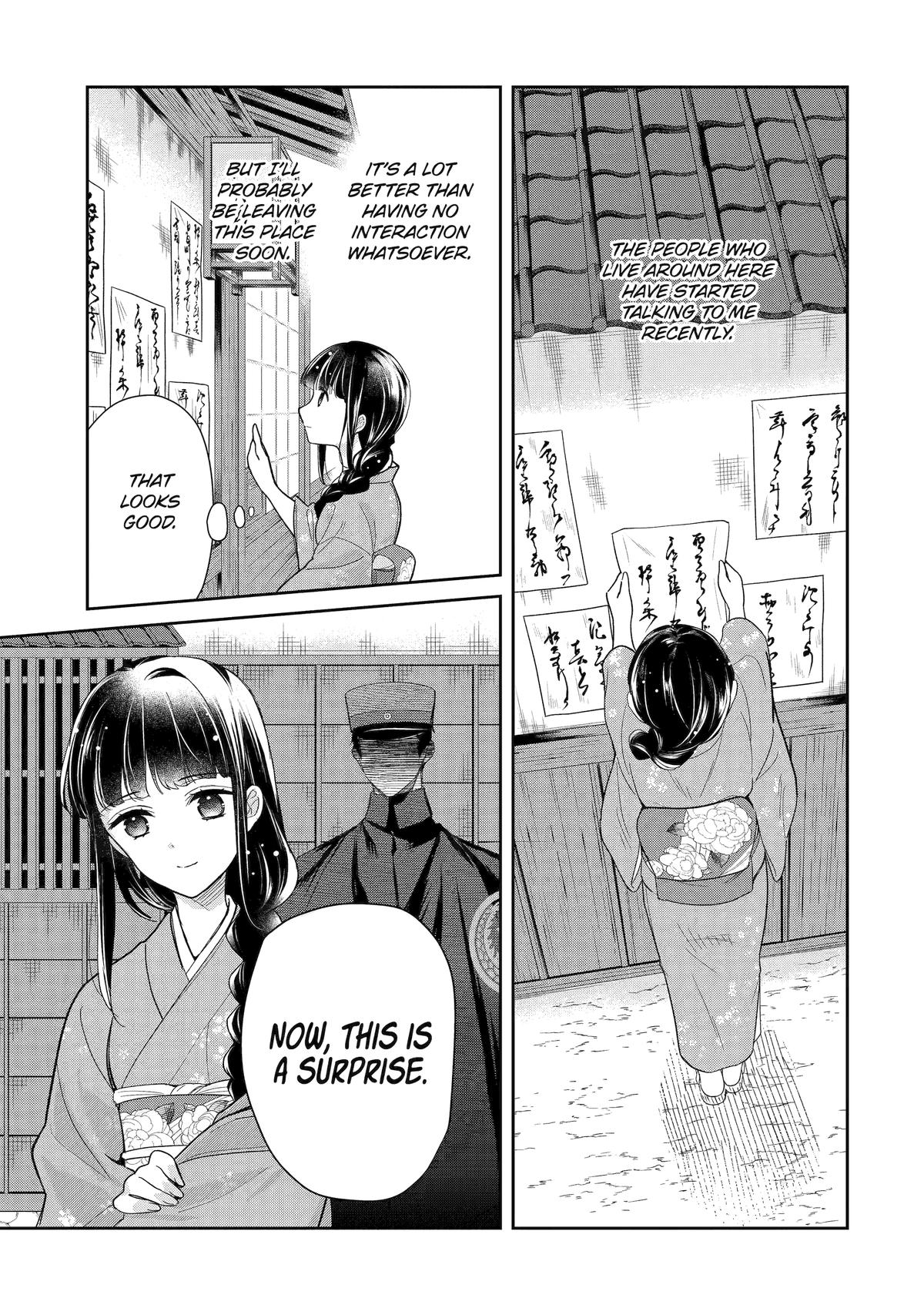 Girl Meets Dragon: The Sacrificial Maiden's Happily Ever After Chap 11 - Next Chap 12