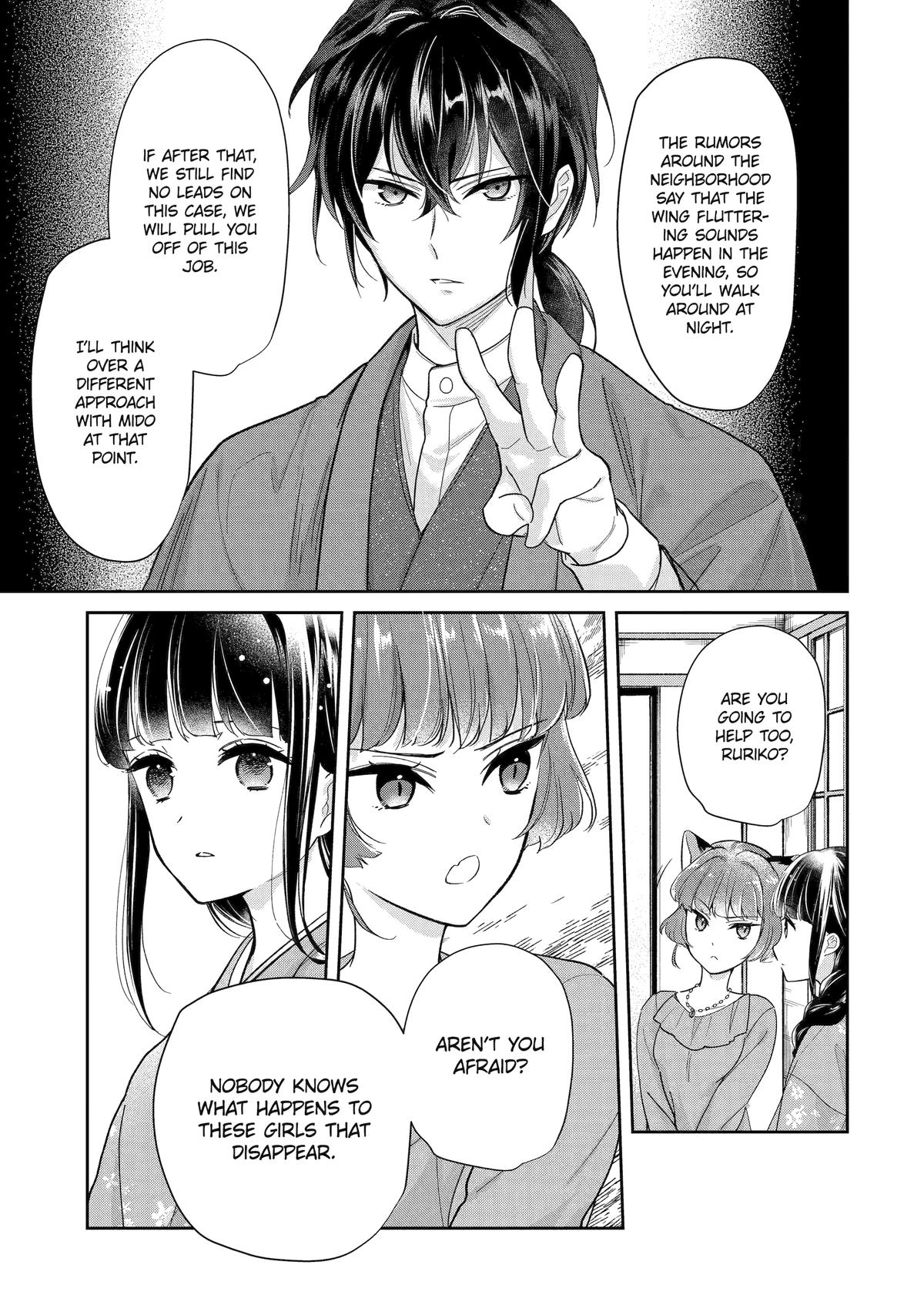 Girl Meets Dragon: The Sacrificial Maiden's Happily Ever After Chap 11 - Next Chap 12