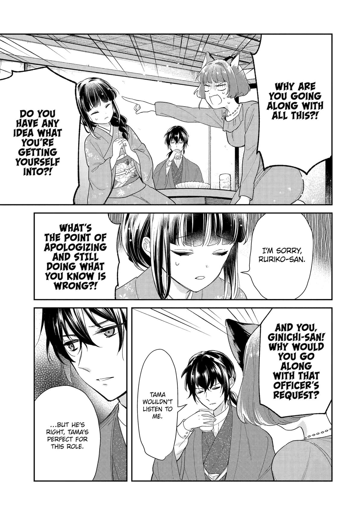 Girl Meets Dragon: The Sacrificial Maiden's Happily Ever After Chap 11 - Next Chap 12