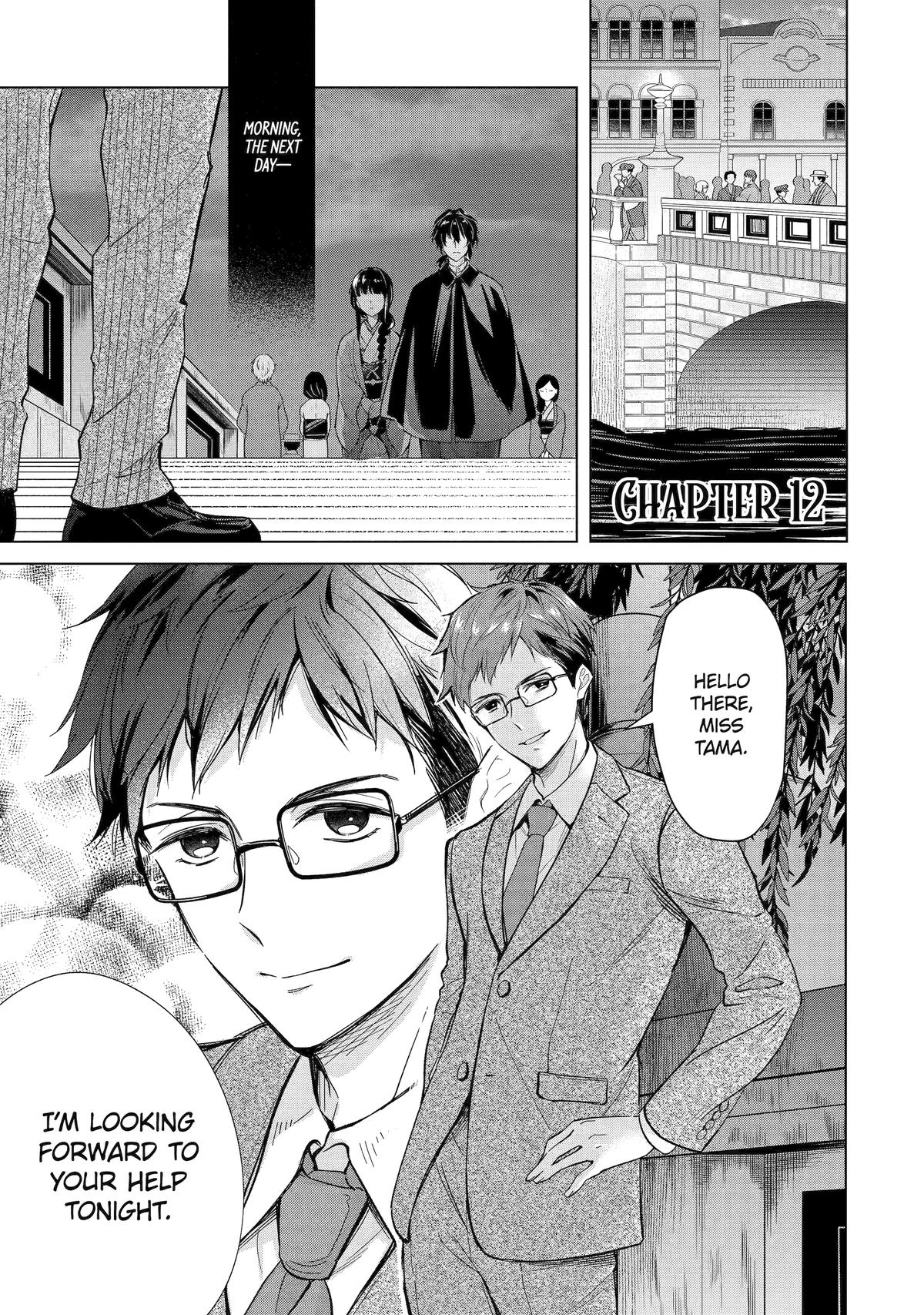 Girl Meets Dragon: The Sacrificial Maiden's Happily Ever After Chap 12 - Next Chap 13