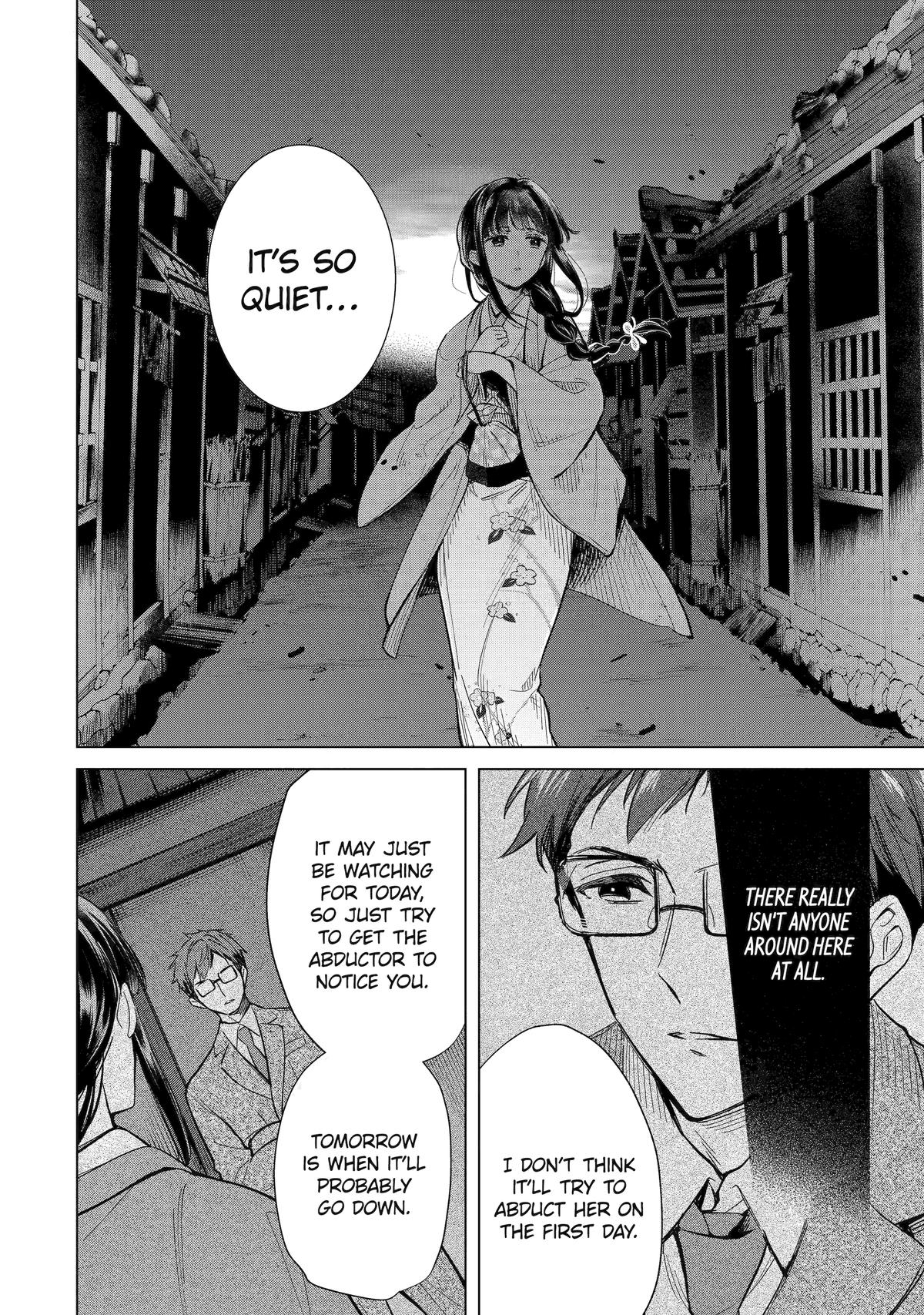 Girl Meets Dragon: The Sacrificial Maiden's Happily Ever After Chap 12 - Next Chap 13