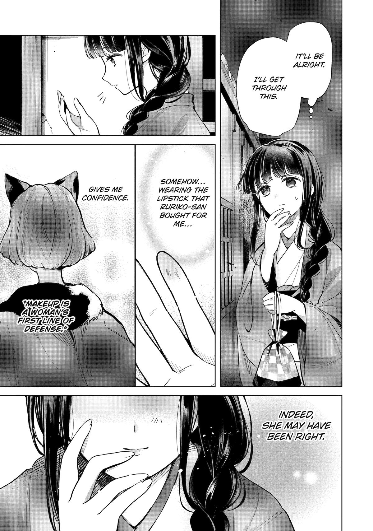 Girl Meets Dragon: The Sacrificial Maiden's Happily Ever After Chap 12 - Next Chap 13