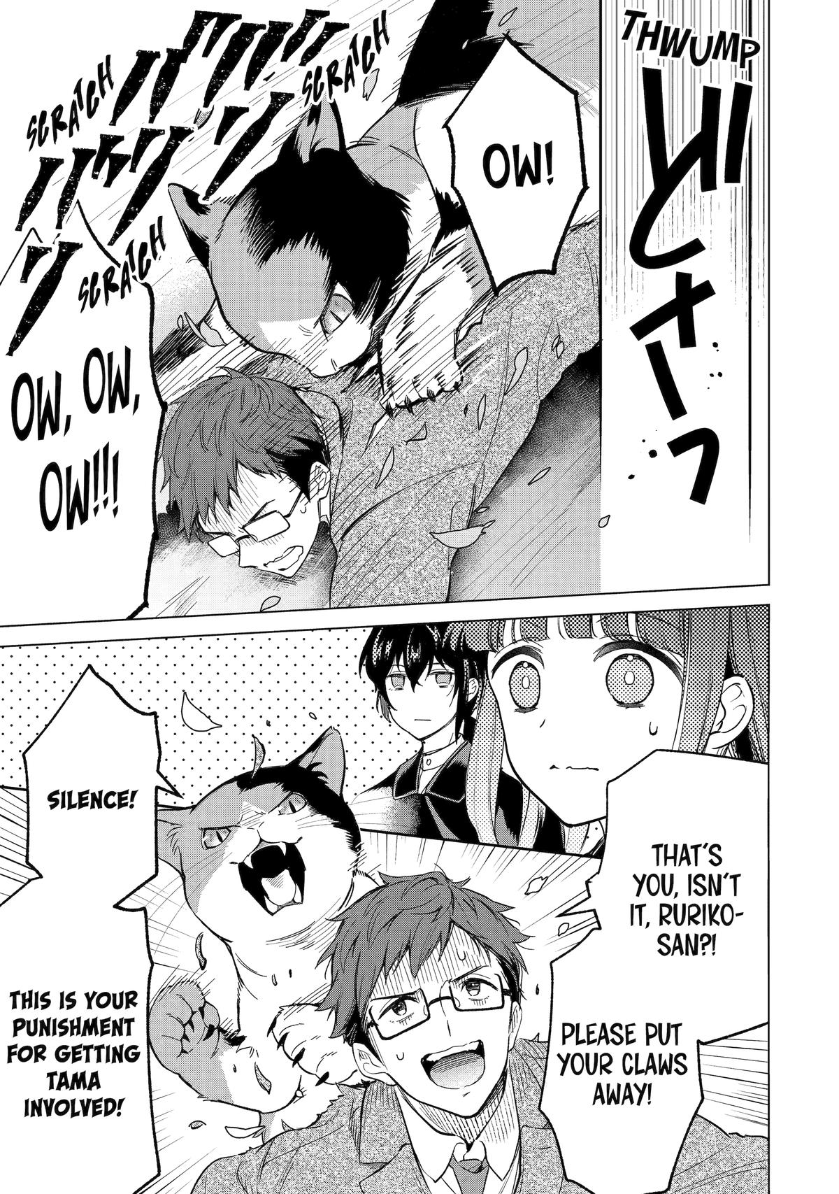 Girl Meets Dragon: The Sacrificial Maiden's Happily Ever After Chap 12 - Next Chap 13