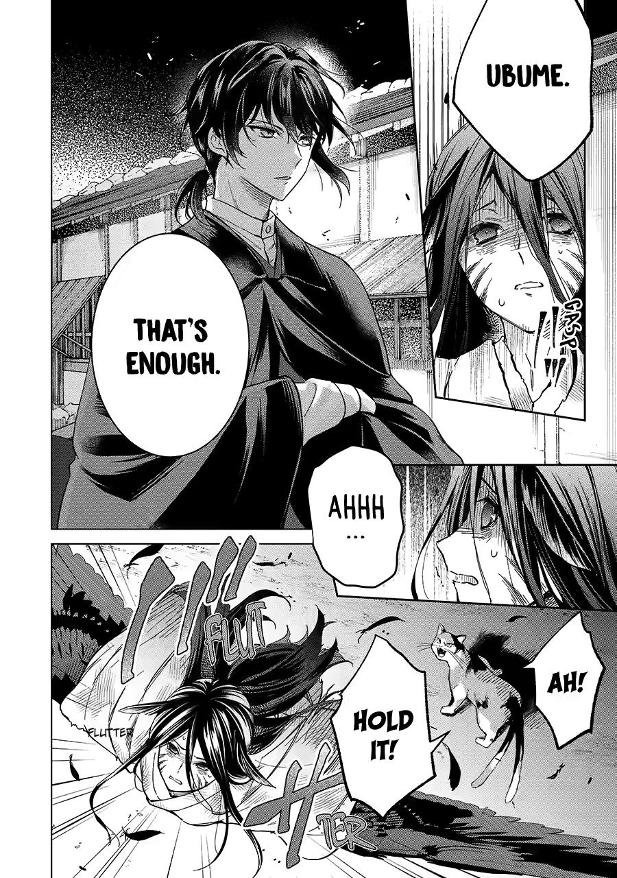 Girl Meets Dragon: The Sacrificial Maiden's Happily Ever After Chap 12 - Next Chap 13