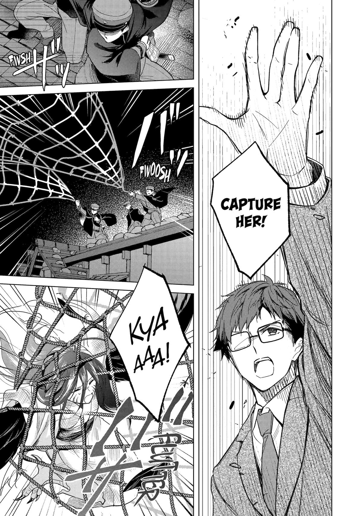 Girl Meets Dragon: The Sacrificial Maiden's Happily Ever After Chap 12 - Next Chap 13