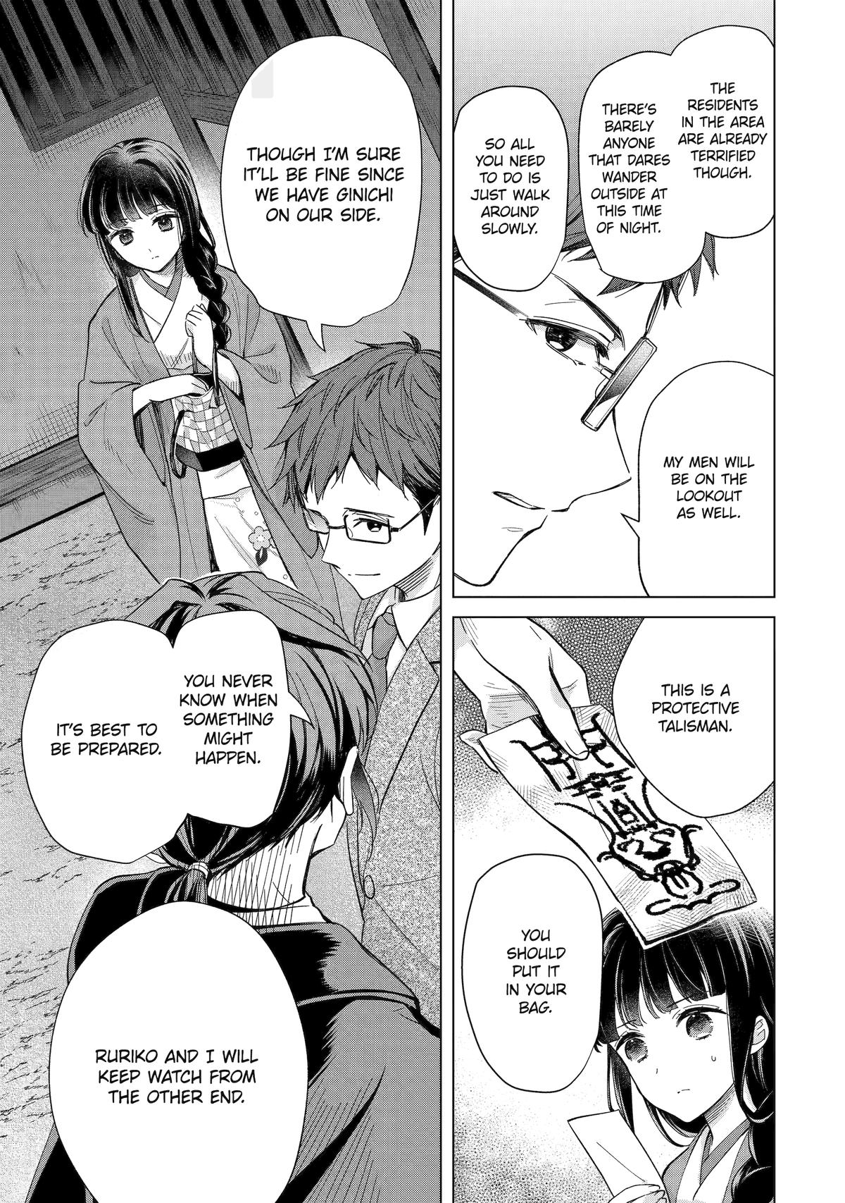 Girl Meets Dragon: The Sacrificial Maiden's Happily Ever After Chap 12 - Next Chap 13