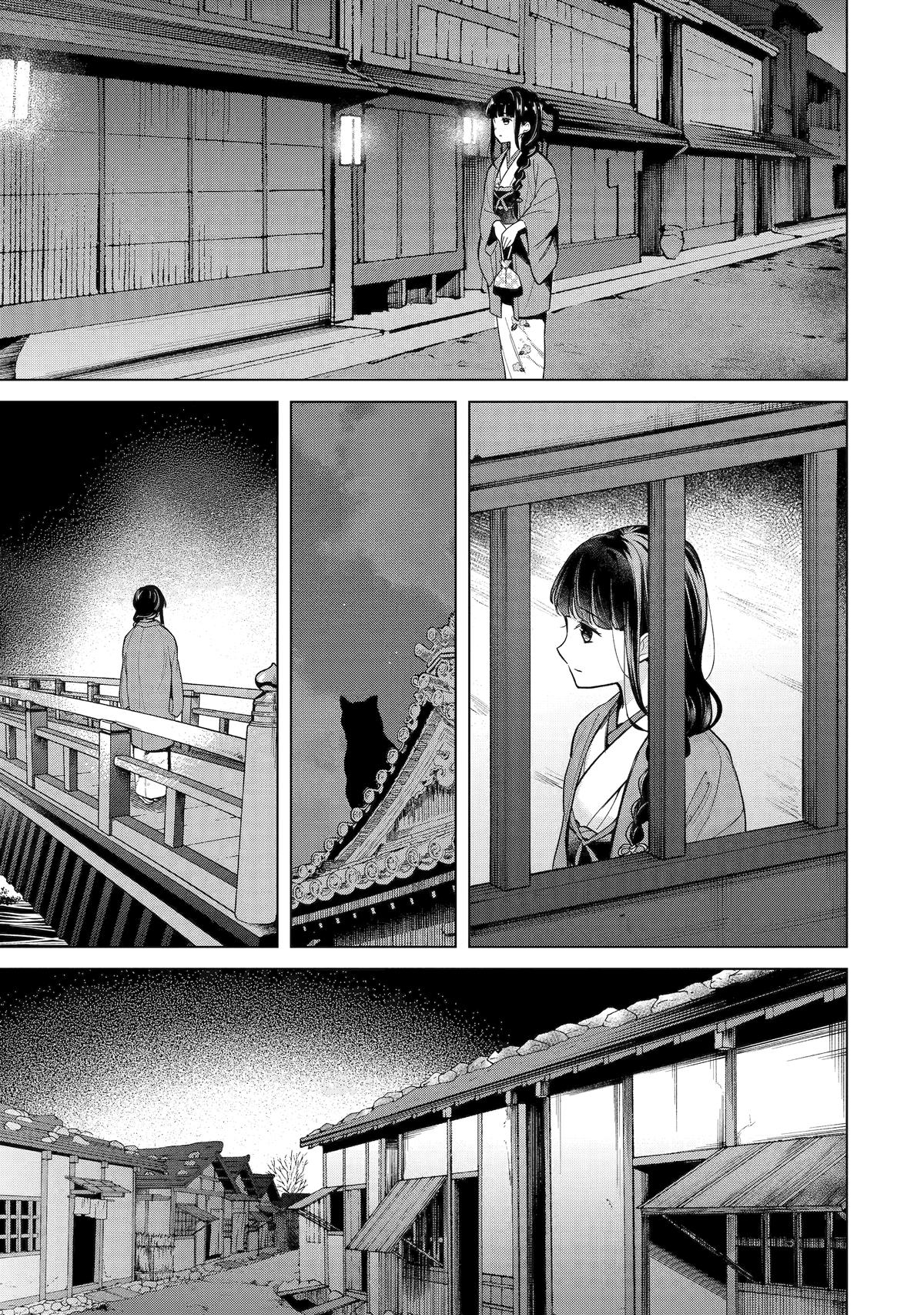 Girl Meets Dragon: The Sacrificial Maiden's Happily Ever After Chap 12 - Next Chap 13