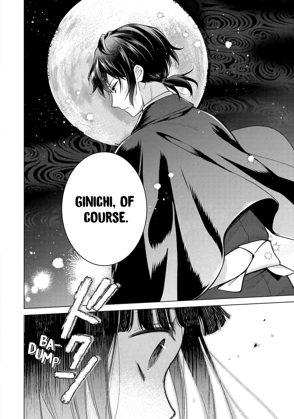 Girl Meets Dragon: The Sacrificial Maiden's Happily Ever After Chap 13 - Next Chap 14