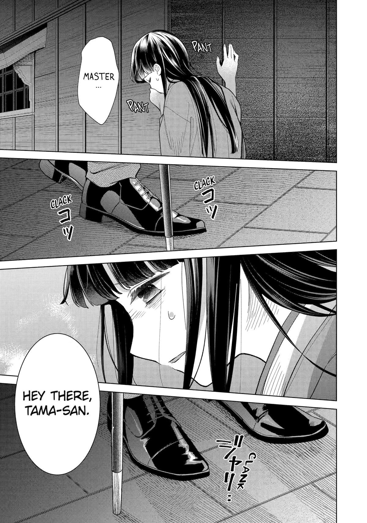 Girl Meets Dragon: The Sacrificial Maiden's Happily Ever After Chap 13 - Next Chap 14