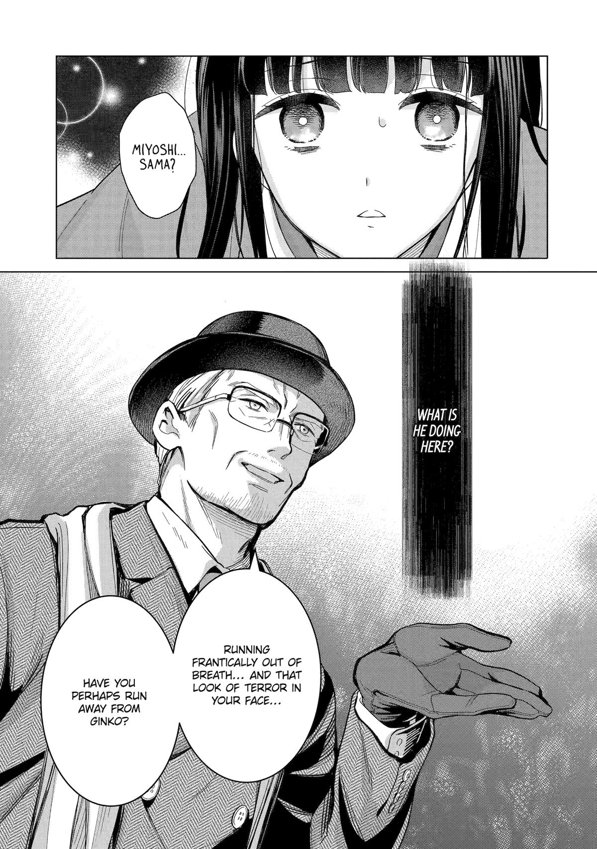 Girl Meets Dragon: The Sacrificial Maiden's Happily Ever After Chap 13 - Next Chap 14