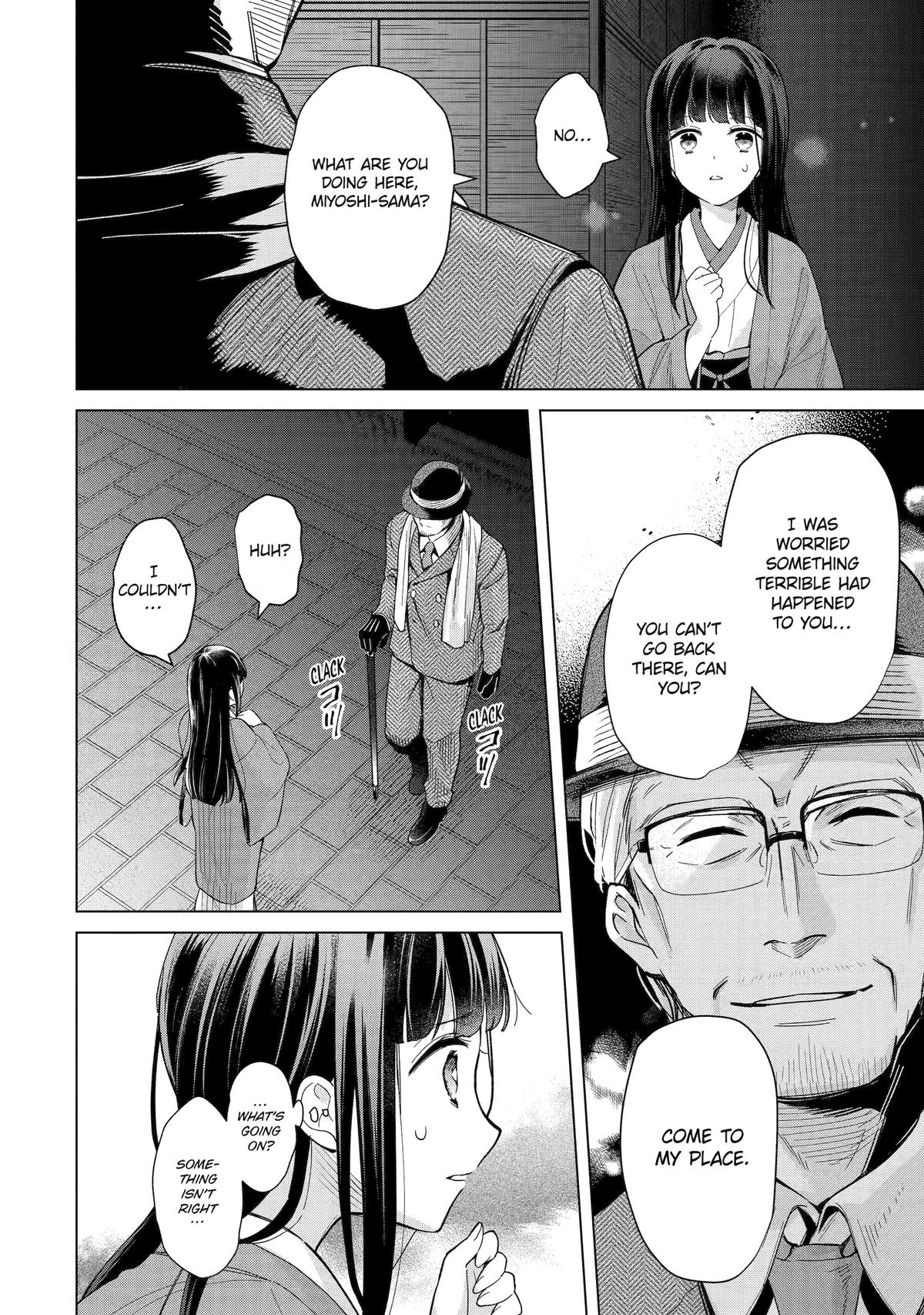 Girl Meets Dragon: The Sacrificial Maiden's Happily Ever After Chap 13 - Next Chap 14