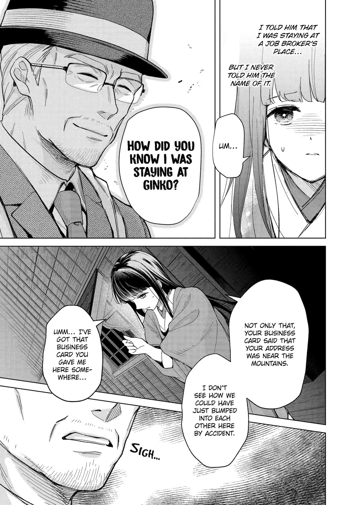 Girl Meets Dragon: The Sacrificial Maiden's Happily Ever After Chap 13 - Next Chap 14