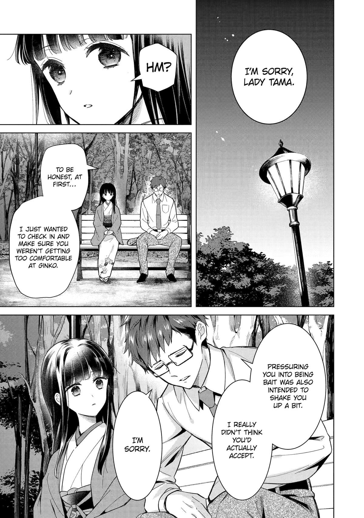 Girl Meets Dragon: The Sacrificial Maiden's Happily Ever After Chap 13 - Next Chap 14