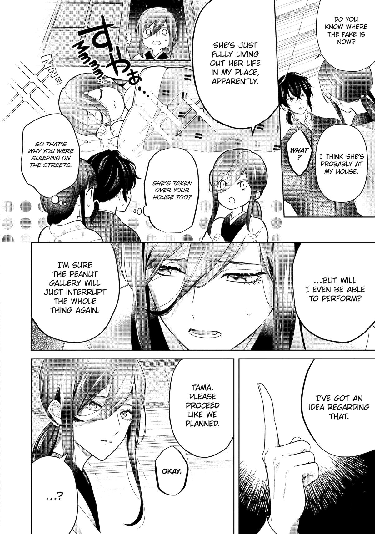 Girl Meets Dragon: The Sacrificial Maiden's Happily Ever After Chap 25 - Next Chap 26