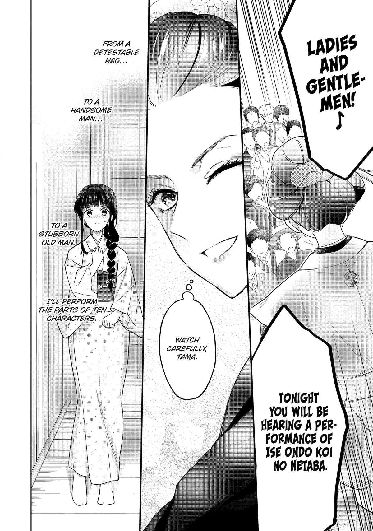 Girl Meets Dragon: The Sacrificial Maiden's Happily Ever After Chap 25 - Next Chap 26