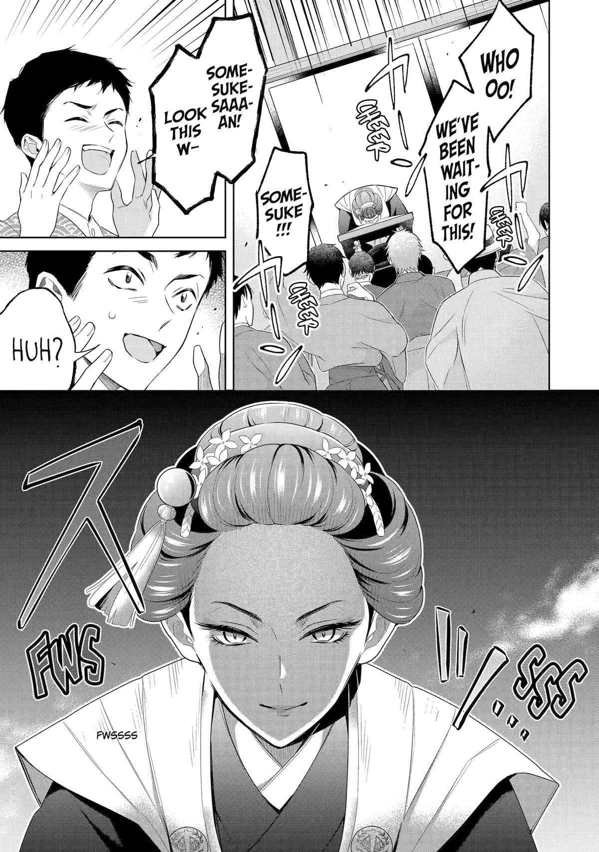 Girl Meets Dragon: The Sacrificial Maiden's Happily Ever After Chap 25 - Next Chap 26