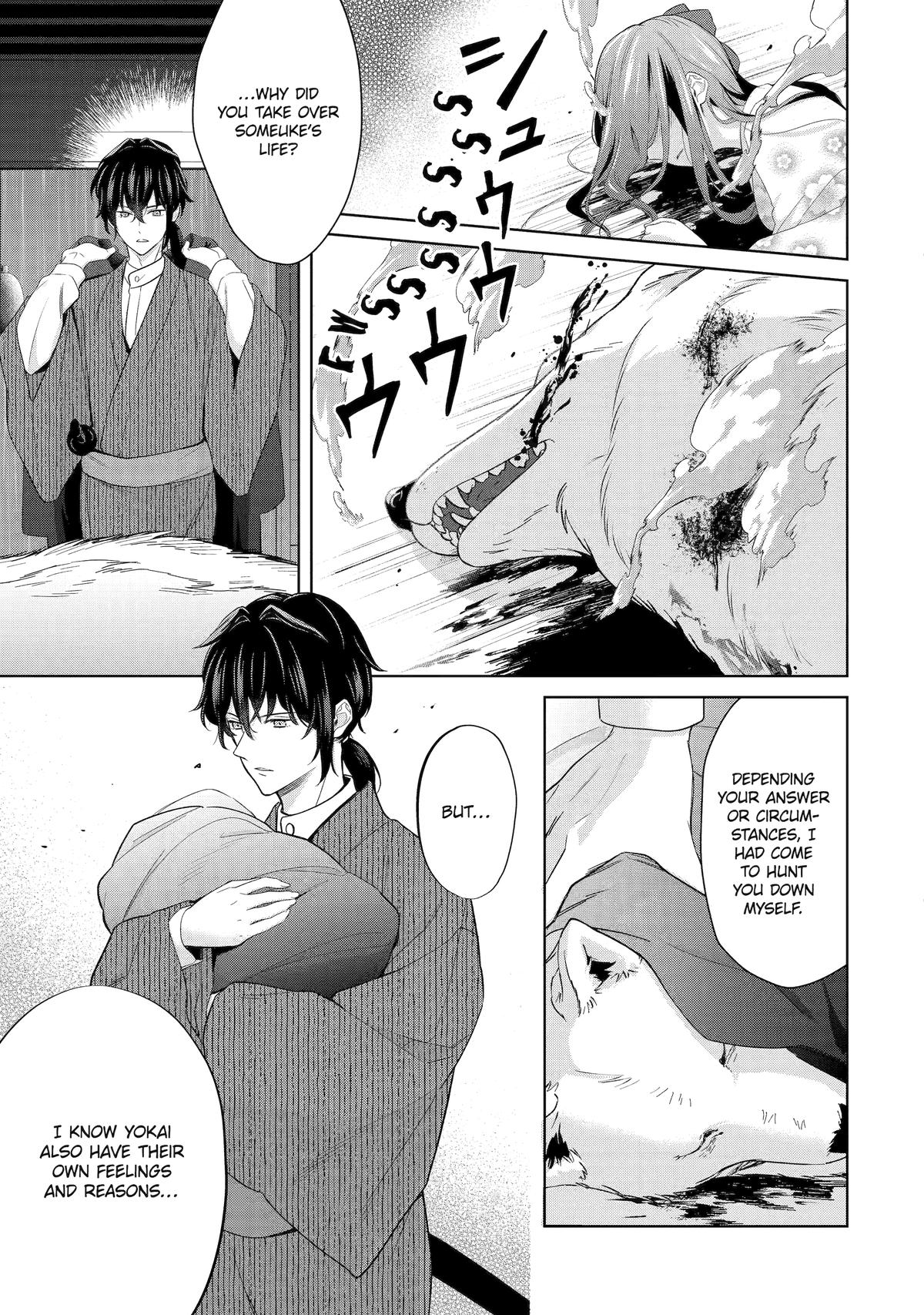 Girl Meets Dragon: The Sacrificial Maiden's Happily Ever After Chap 25 - Next Chap 26
